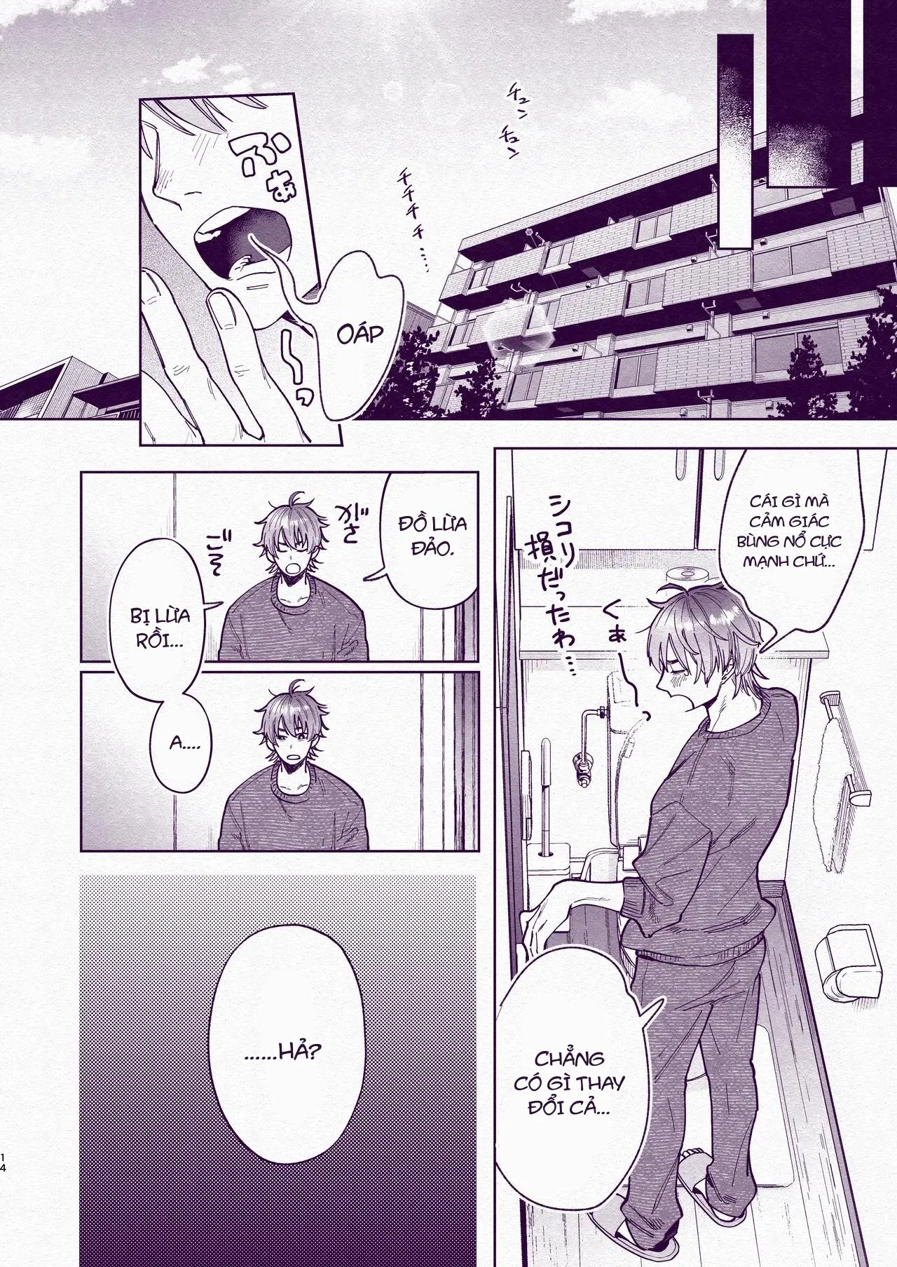 Tuyển tập trôn có lài Chapter 121 Trang 12