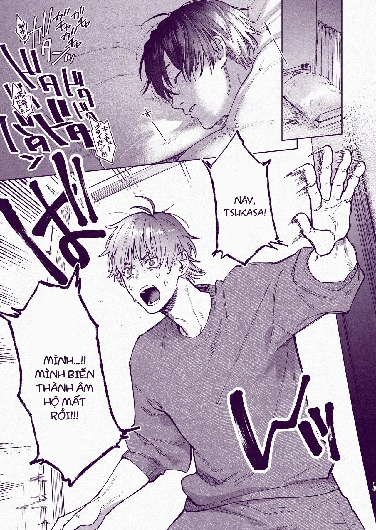 Tuyển tập trôn có lài Chapter 121 Trang 13