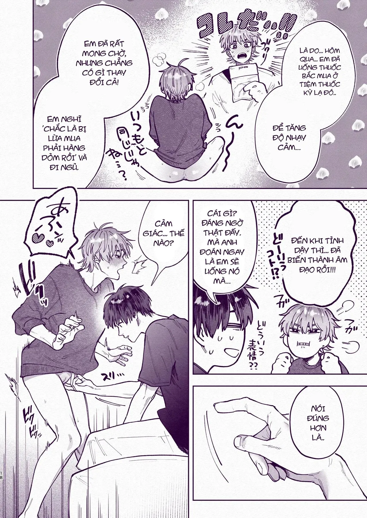 Tuyển tập trôn có lài Chapter 121 Trang 16