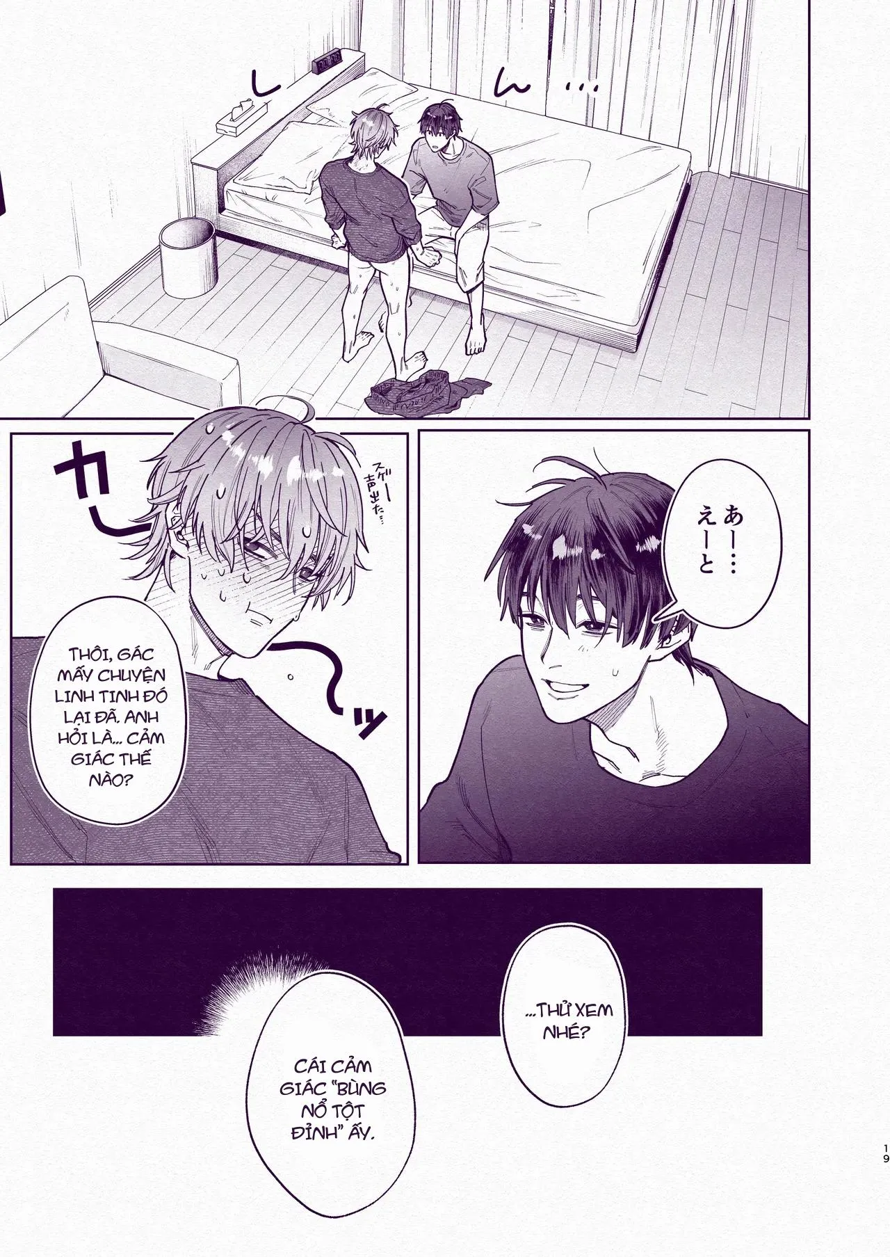 Tuyển tập trôn có lài Chapter 121 Trang 17