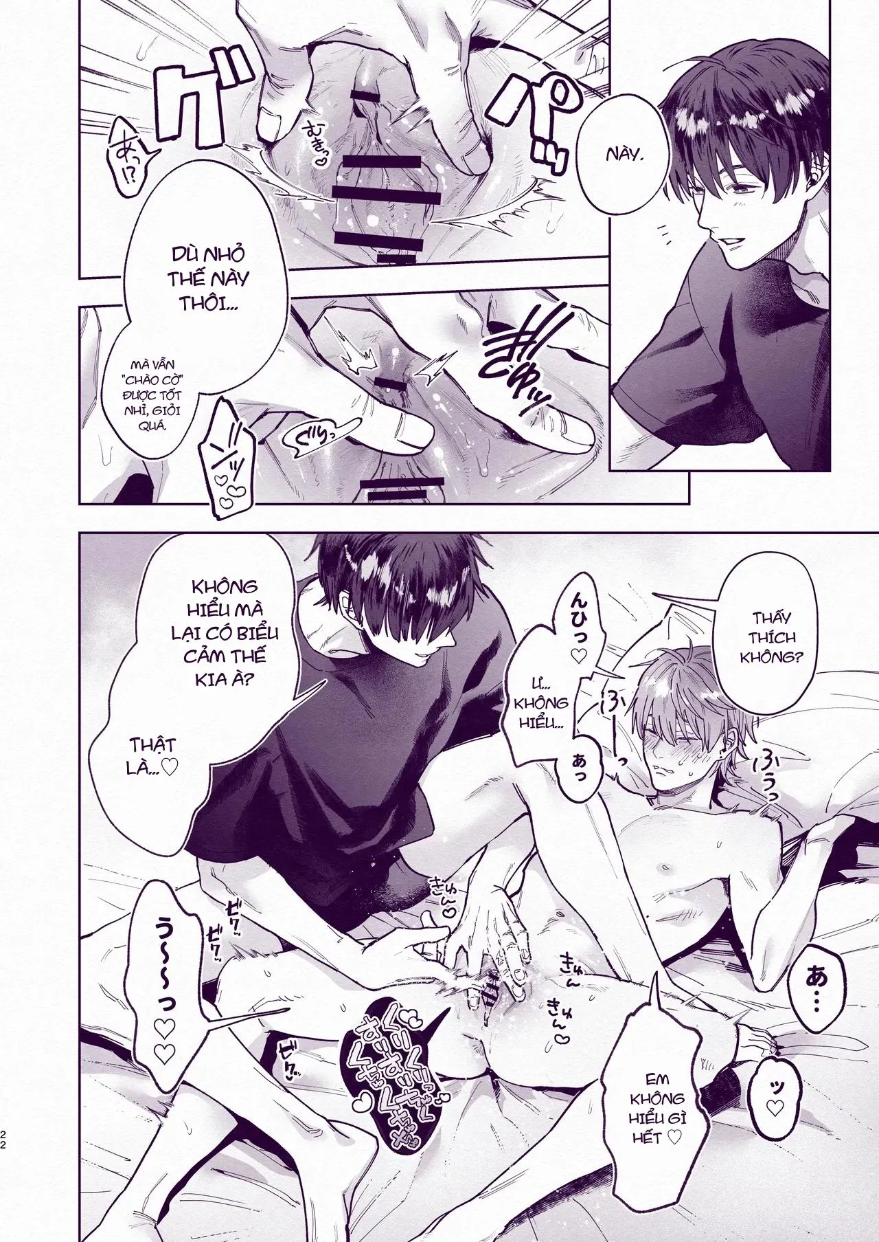 Tuyển tập trôn có lài Chapter 121 Trang 20