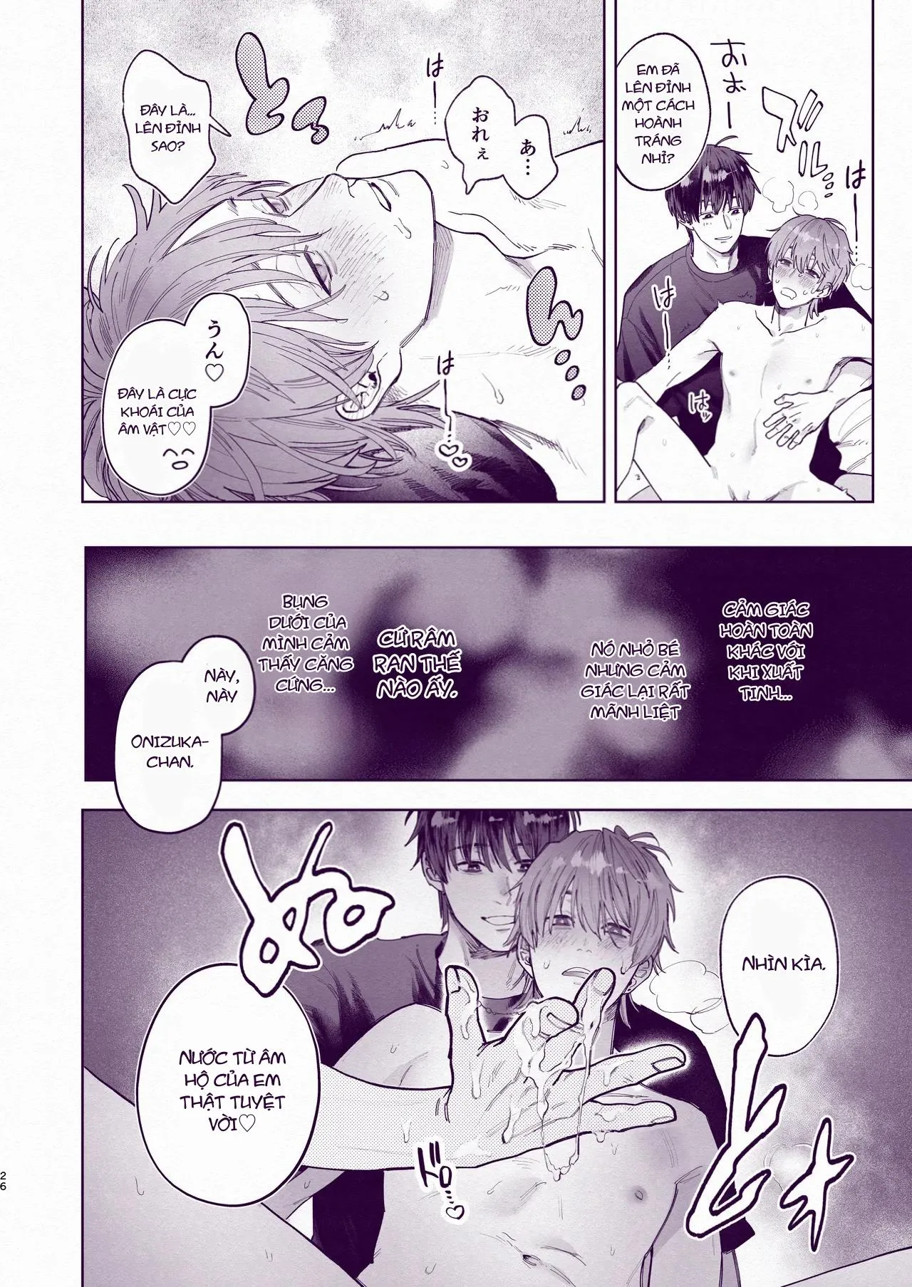 Tuyển tập trôn có lài Chapter 121 Trang 24