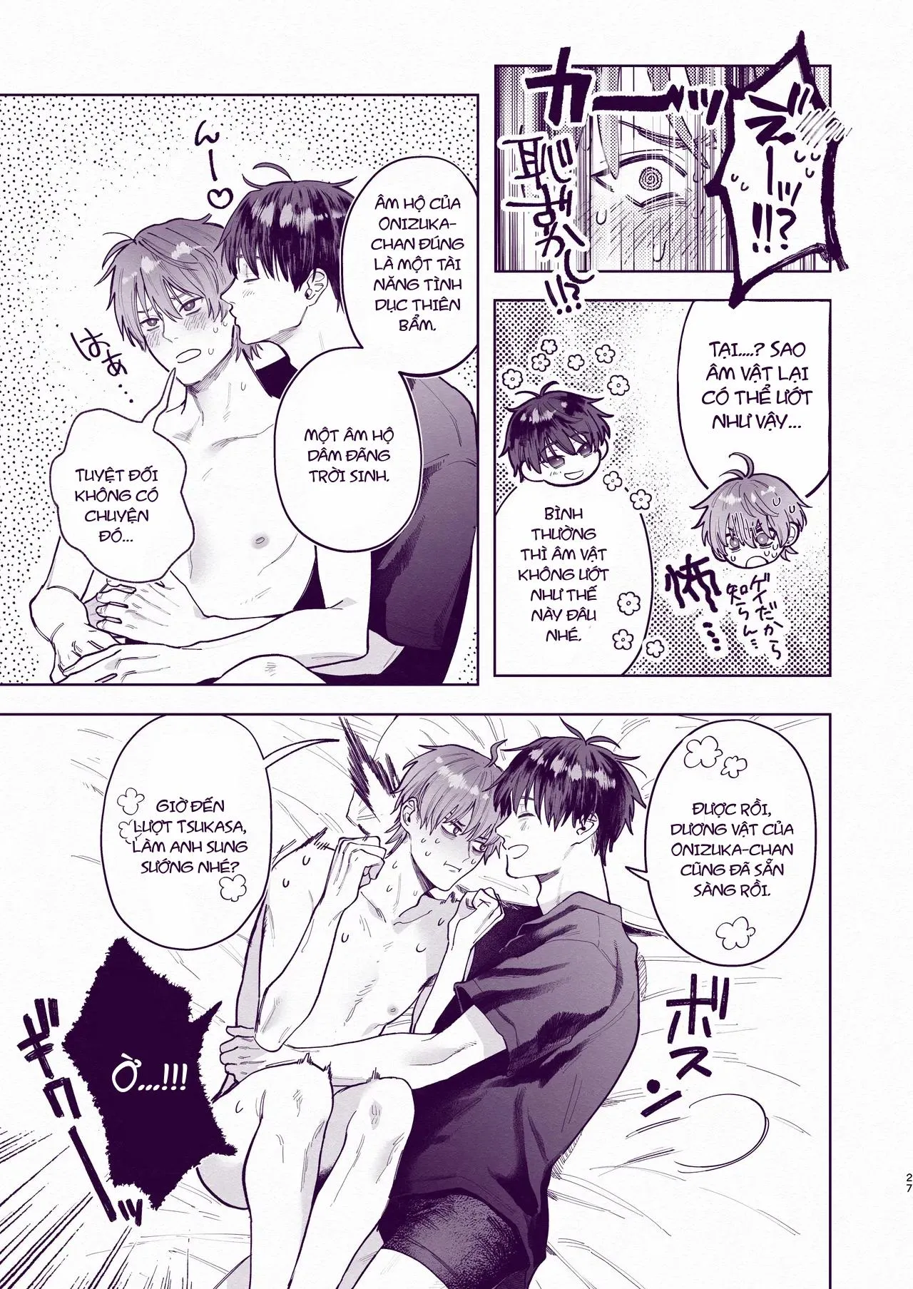 Tuyển tập trôn có lài Chapter 121 Trang 25