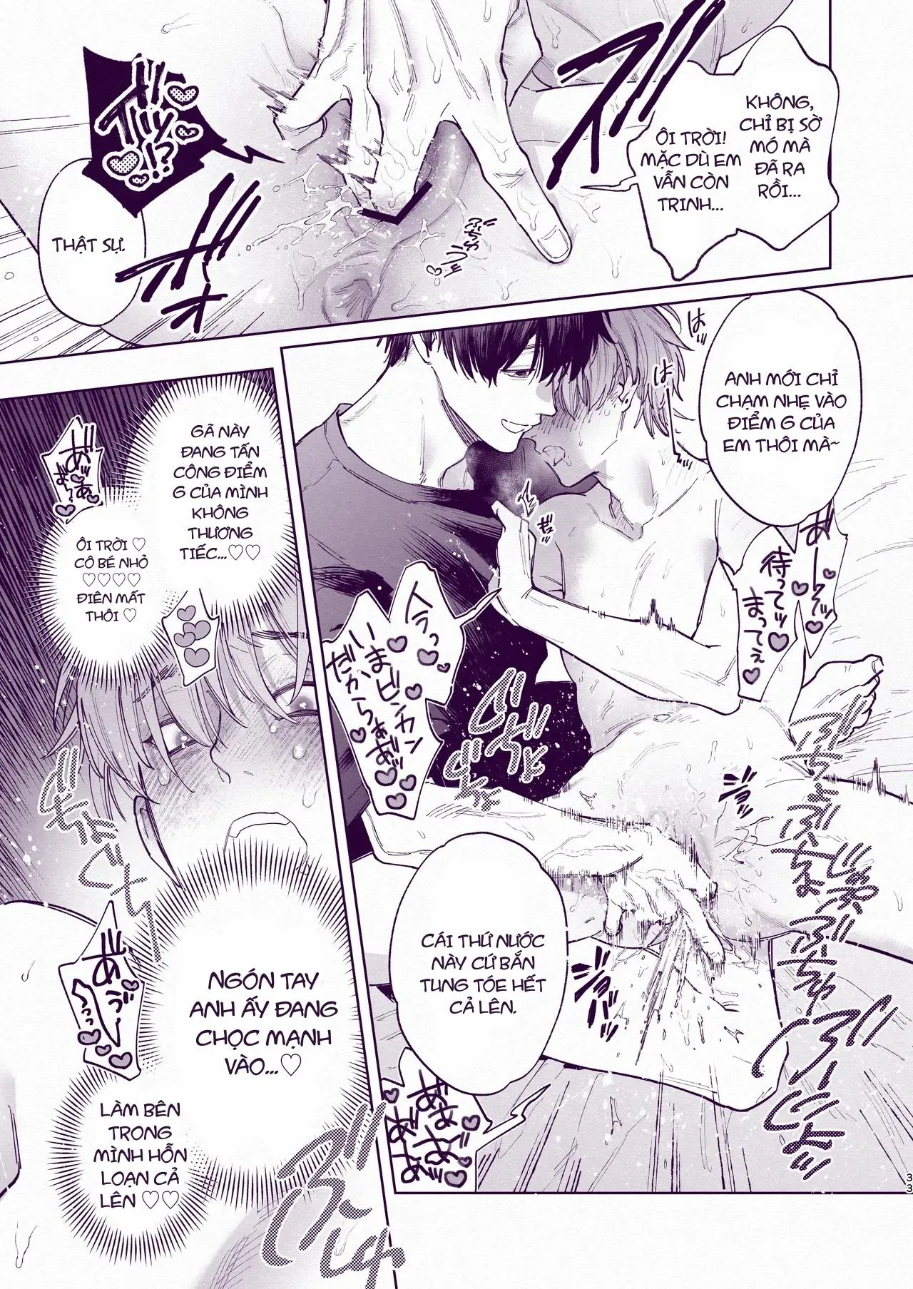 Tuyển tập trôn có lài Chapter 121 Trang 31