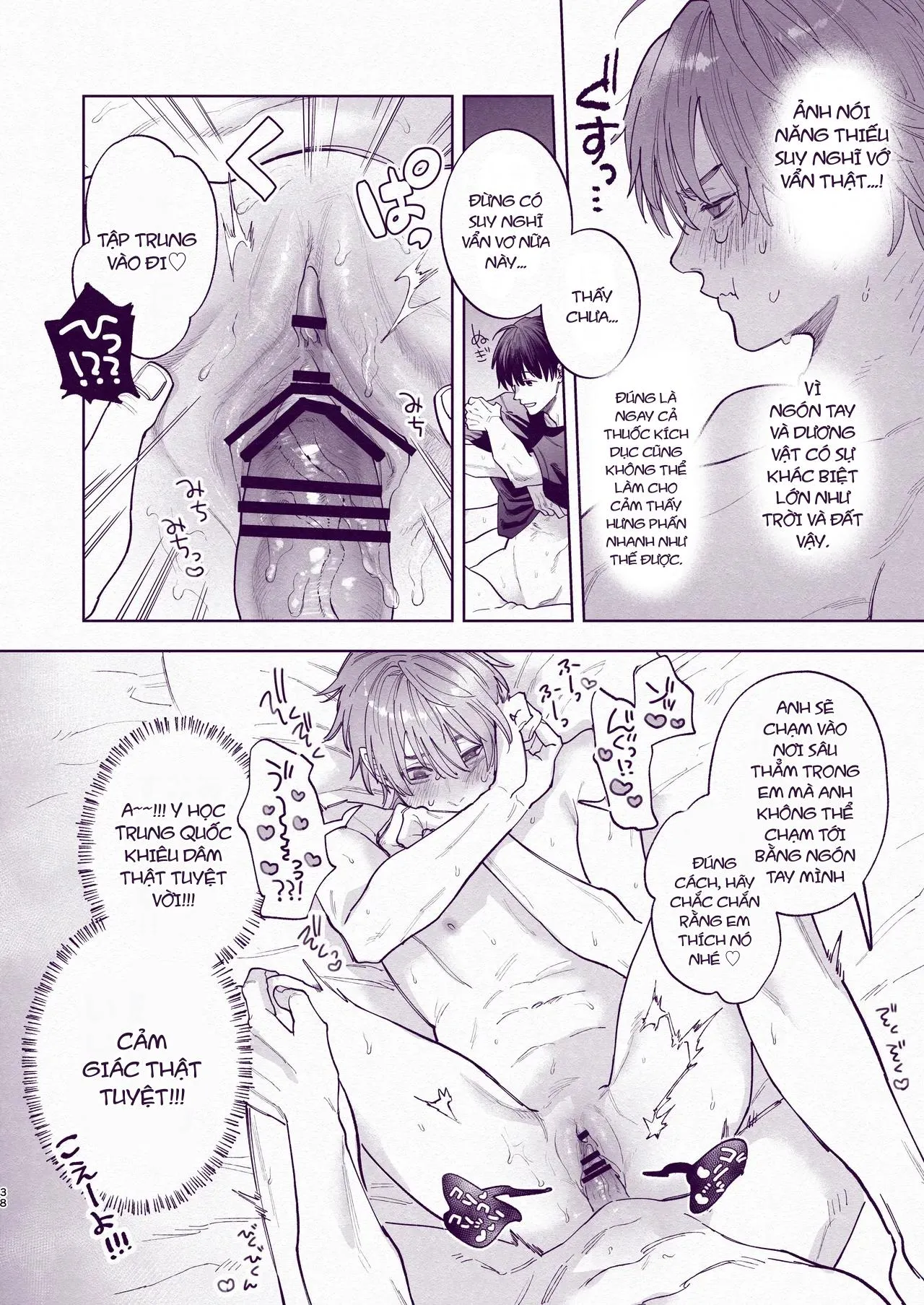 Tuyển tập trôn có lài Chapter 121 Trang 36