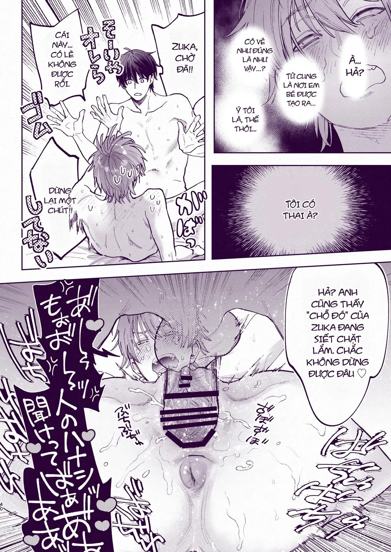 Tuyển tập trôn có lài Chapter 121 Trang 38