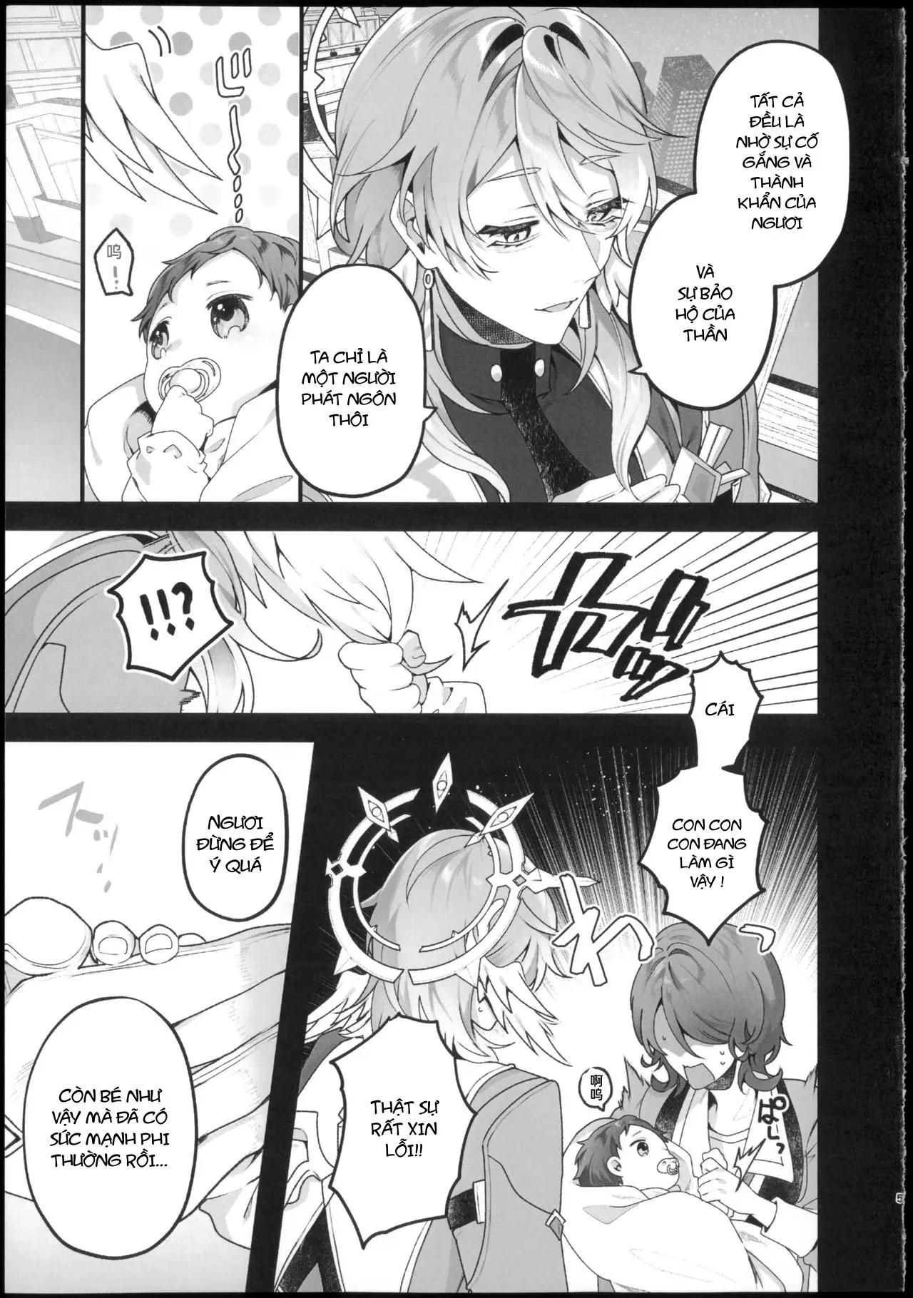 Tuyển tập trôn có lài Chapter 125 Trang 4