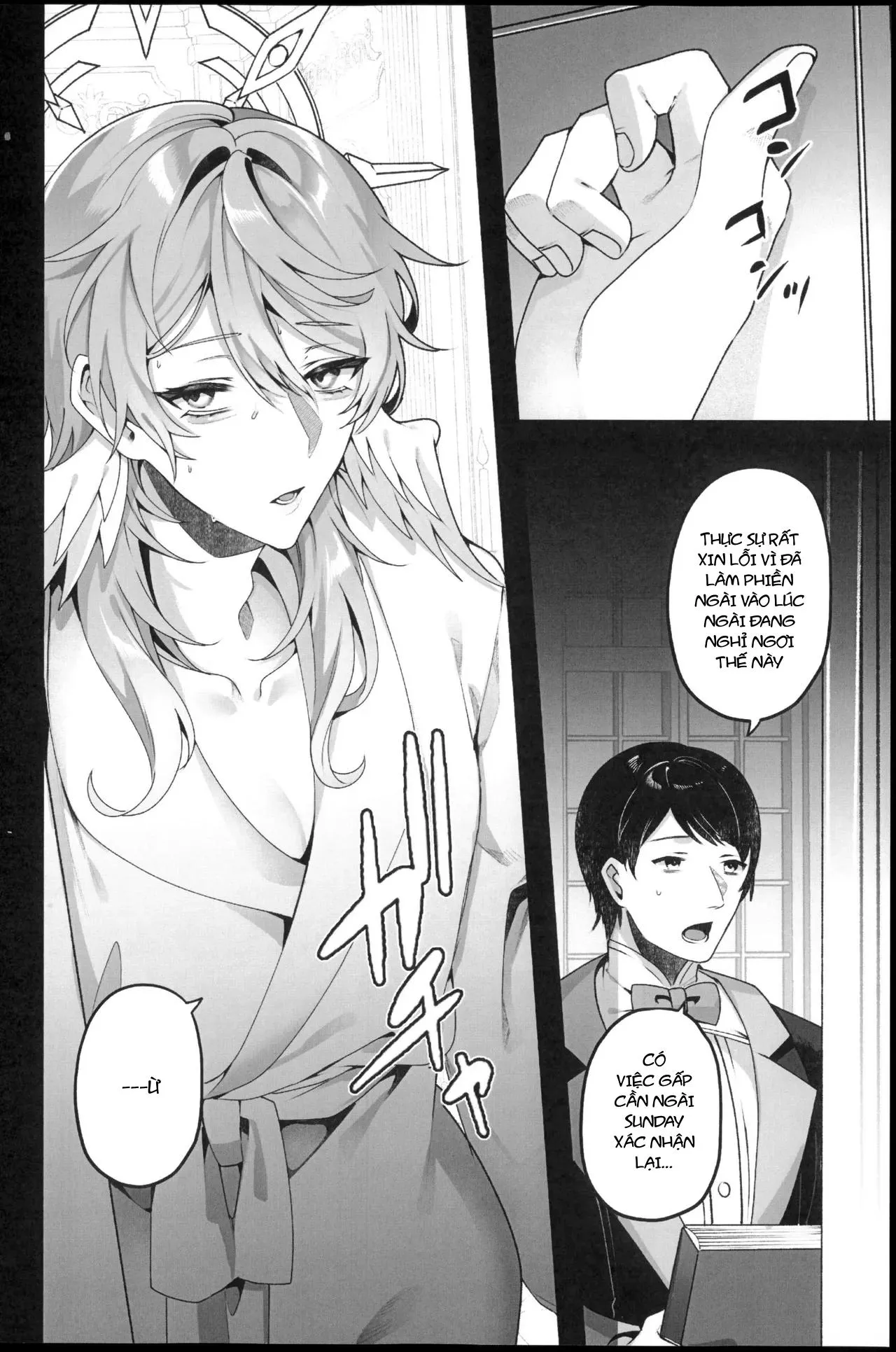 Tuyển tập trôn có lài Chapter 125 Trang 15