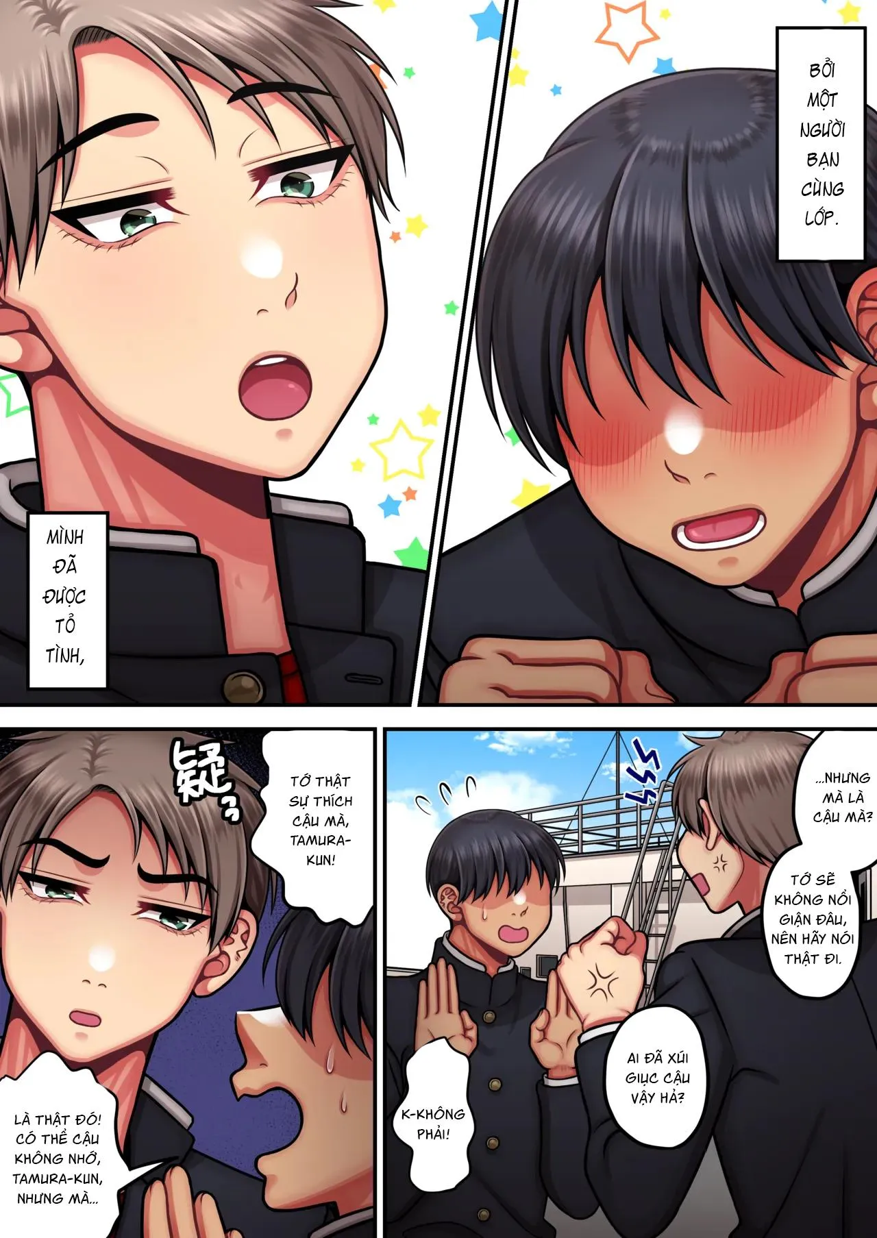 Tuyển tập trôn có lài Chapter 128 Trang 3