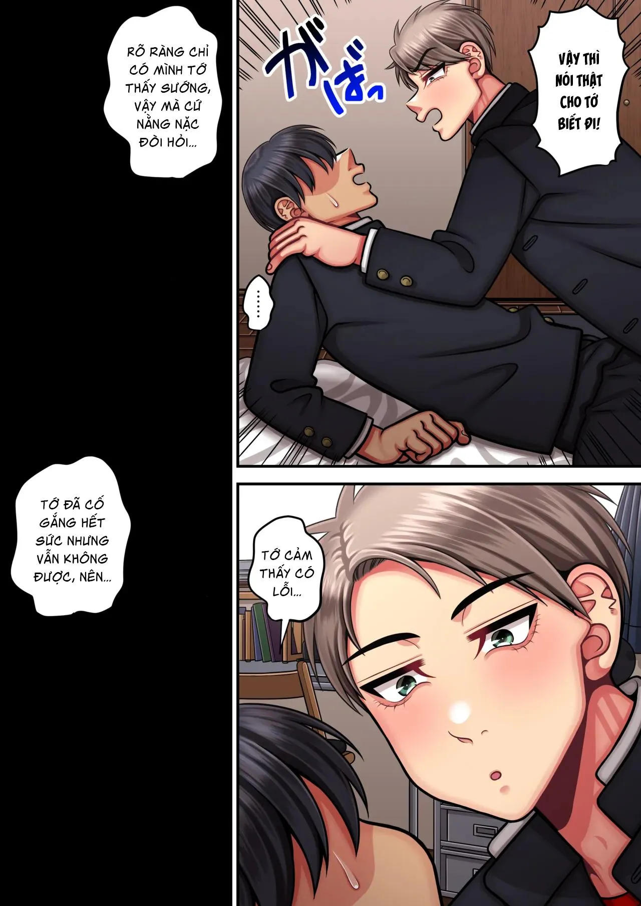 Tuyển tập trôn có lài Chapter 128 Trang 41