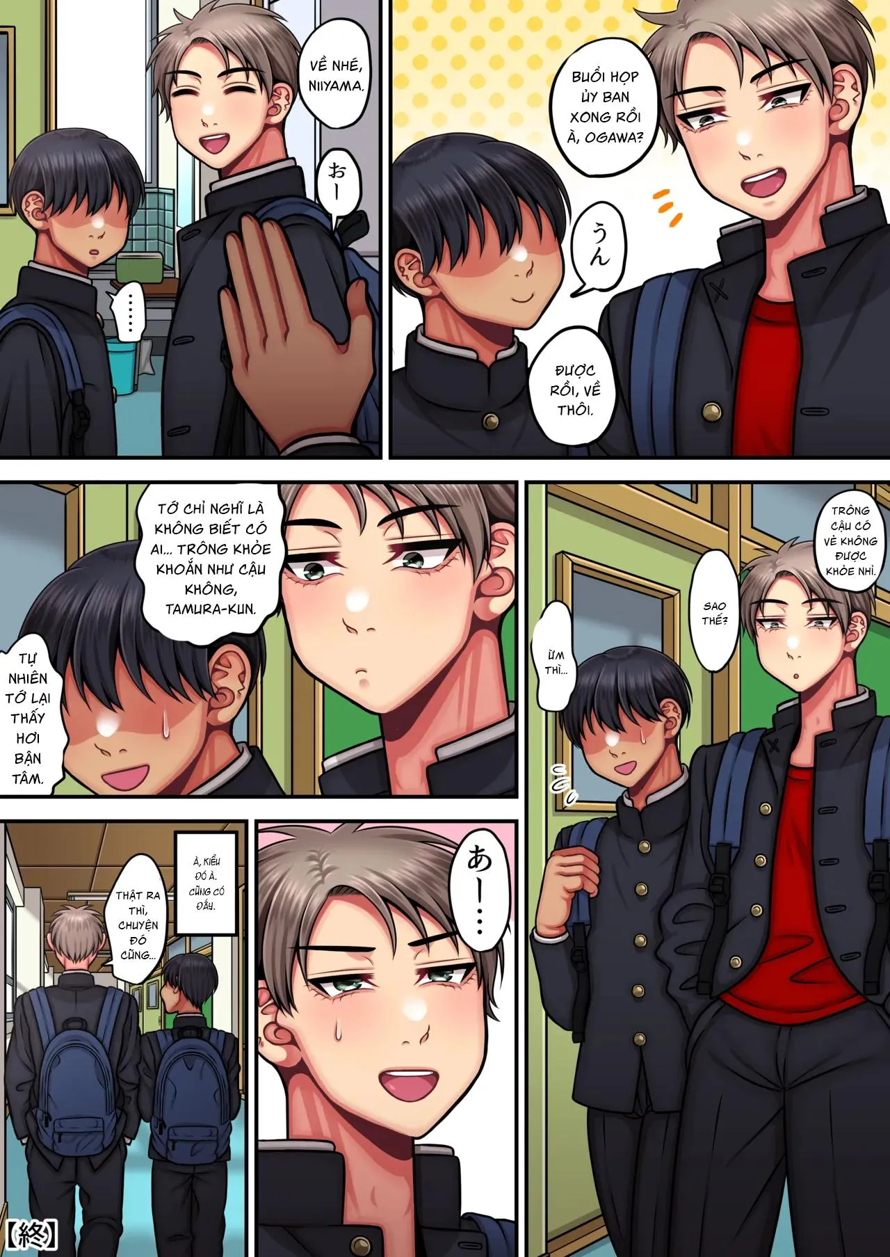 Tuyển tập trôn có lài Chapter 128 Trang 53