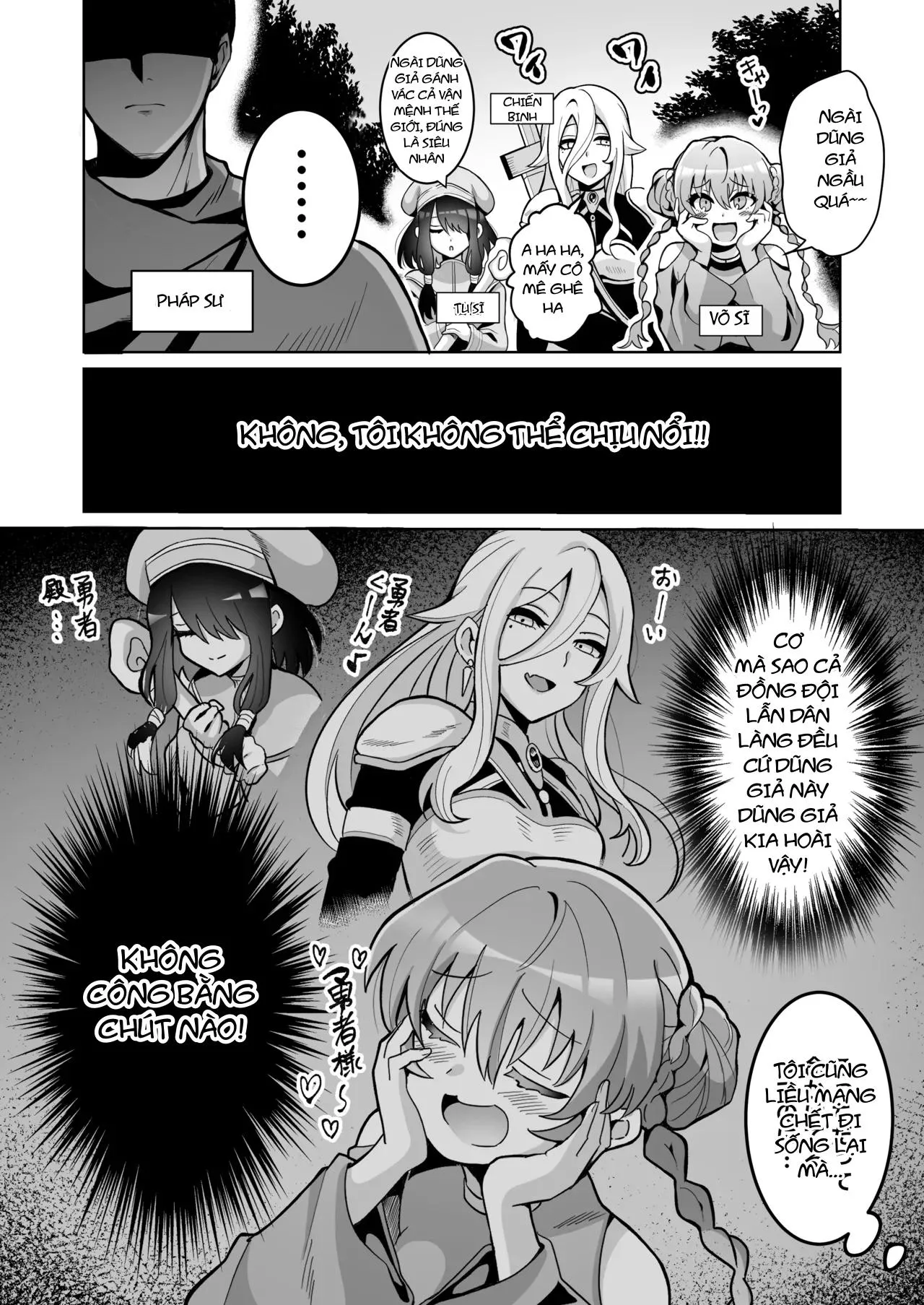 Tuyển tập trôn có lài Chapter 129 Trang 3