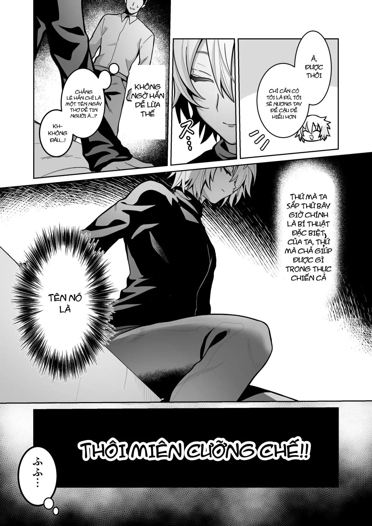 Tuyển tập trôn có lài Chapter 129 Trang 6