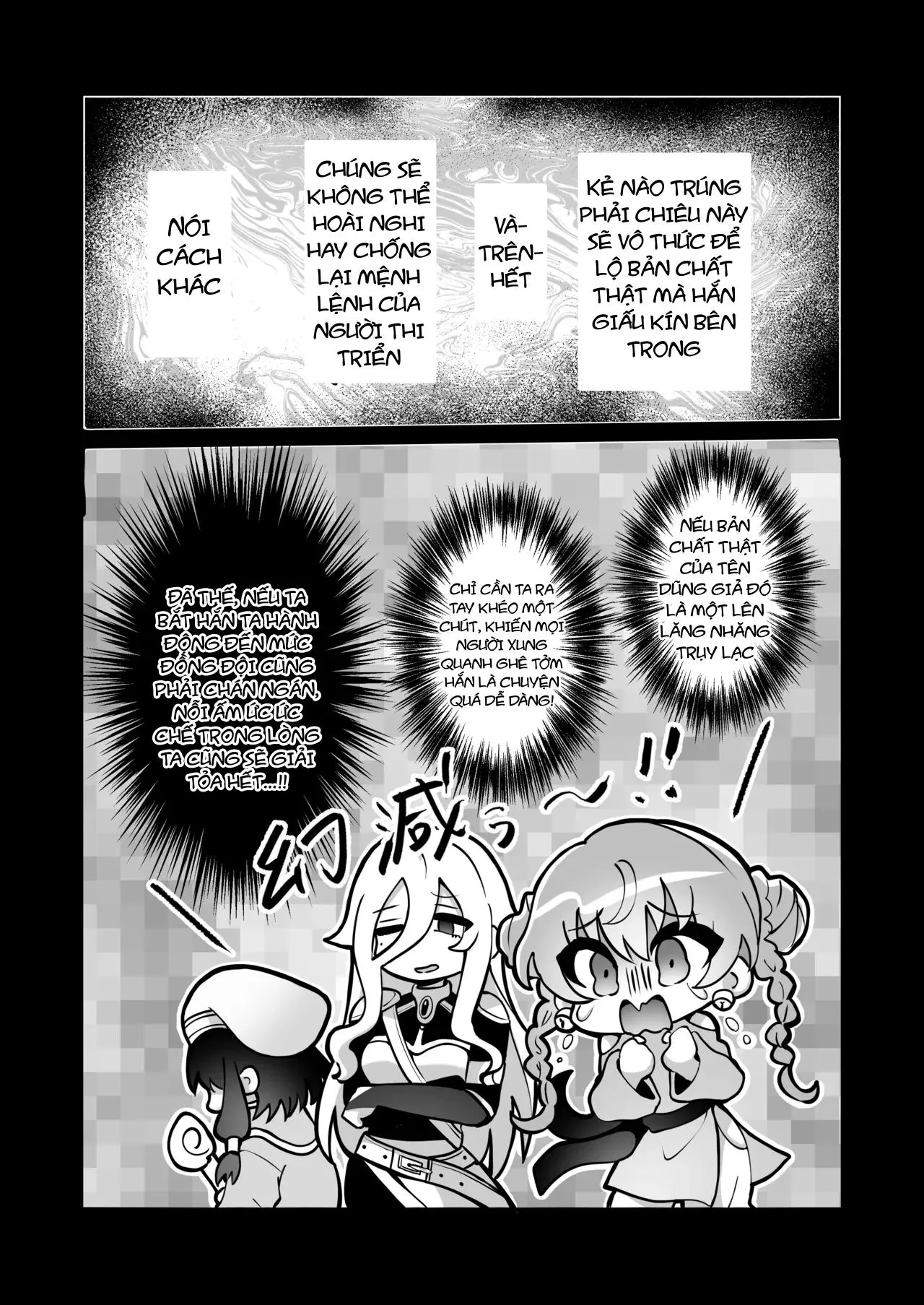 Tuyển tập trôn có lài Chapter 129 Trang 7