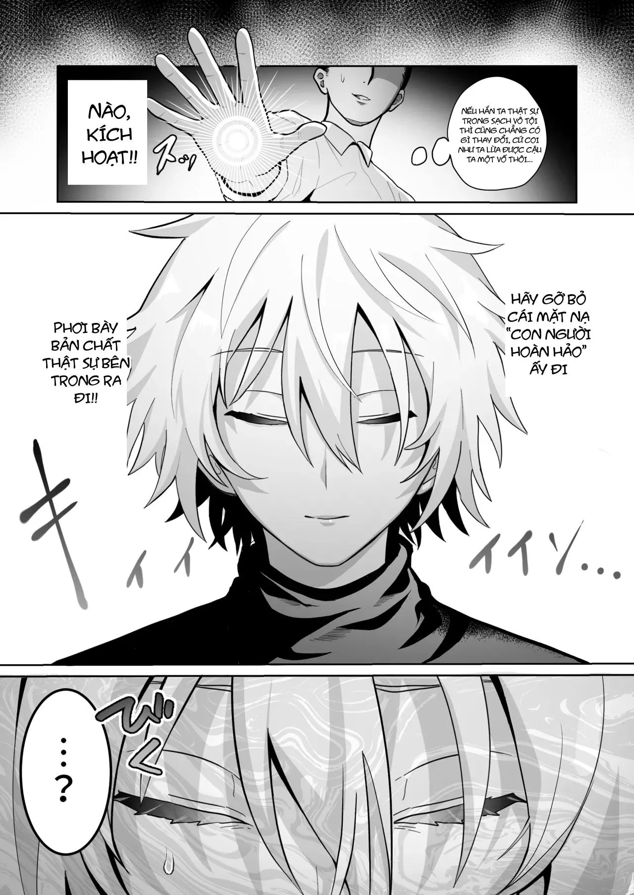 Tuyển tập trôn có lài Chapter 129 Trang 8