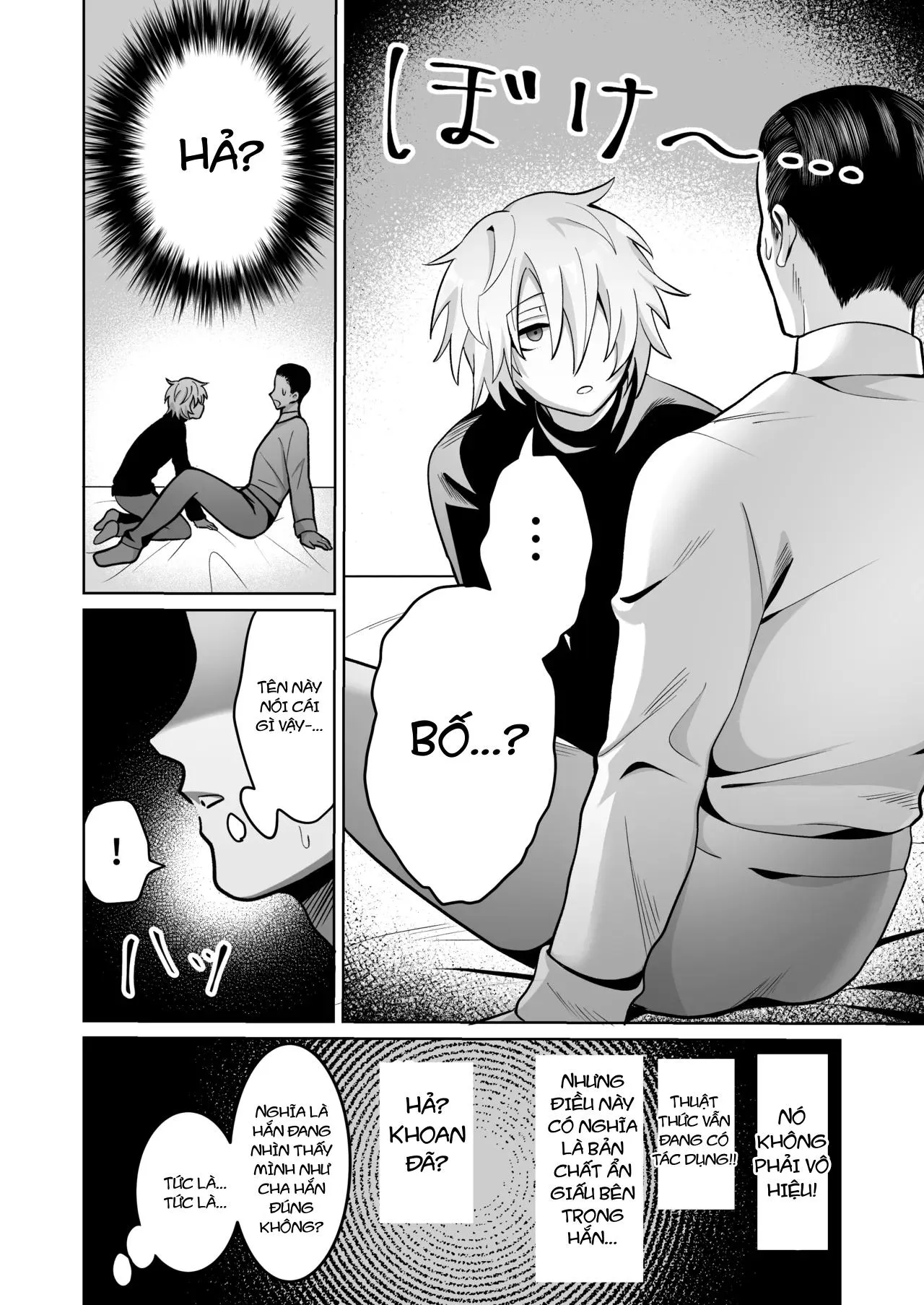 Tuyển tập trôn có lài Chapter 129 Trang 10