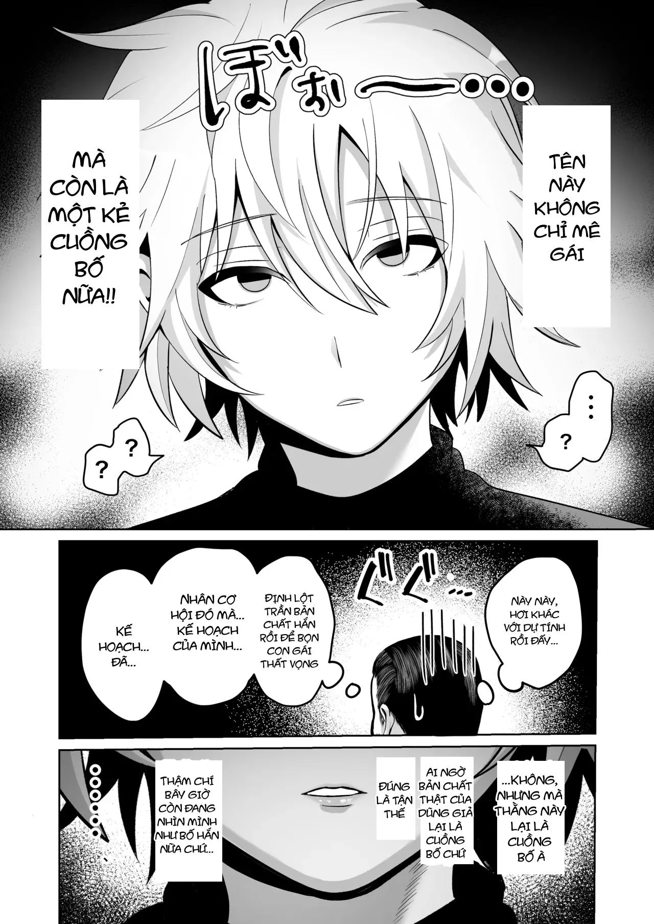 Tuyển tập trôn có lài Chapter 129 Trang 11