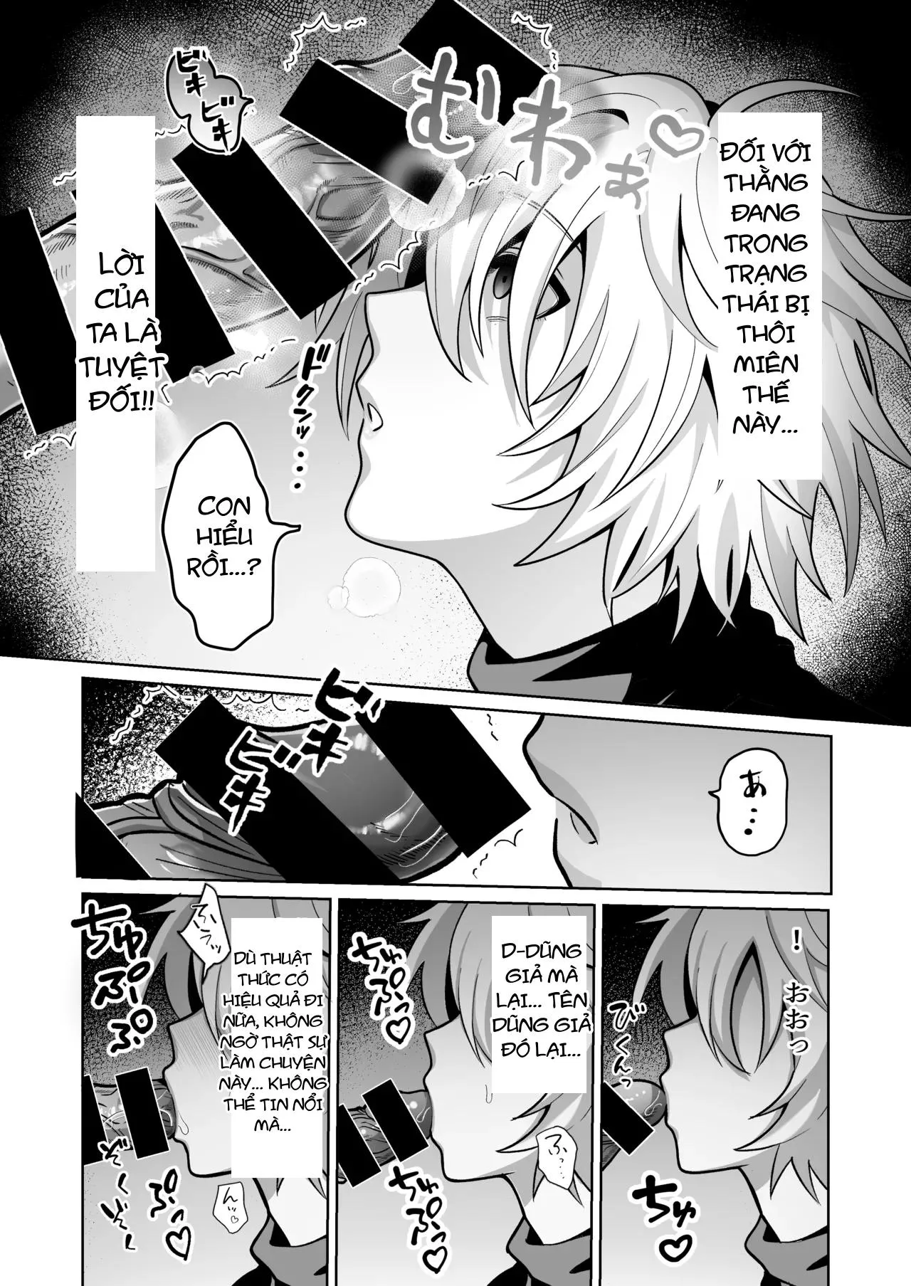 Tuyển tập trôn có lài Chapter 129 Trang 14