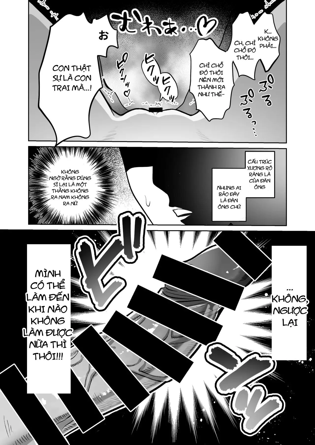 Tuyển tập trôn có lài Chapter 129 Trang 23