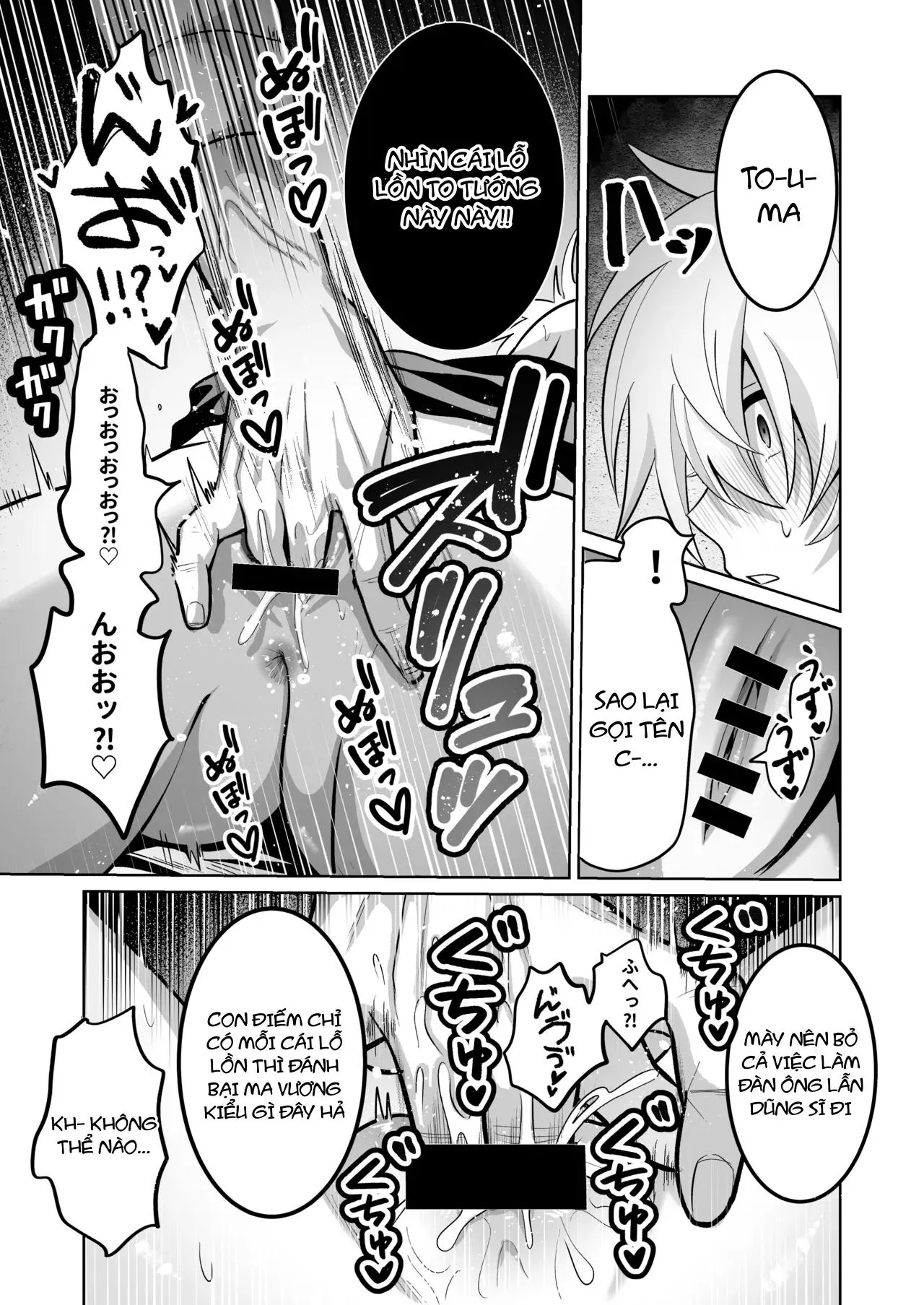 Tuyển tập trôn có lài Chapter 129 Trang 24