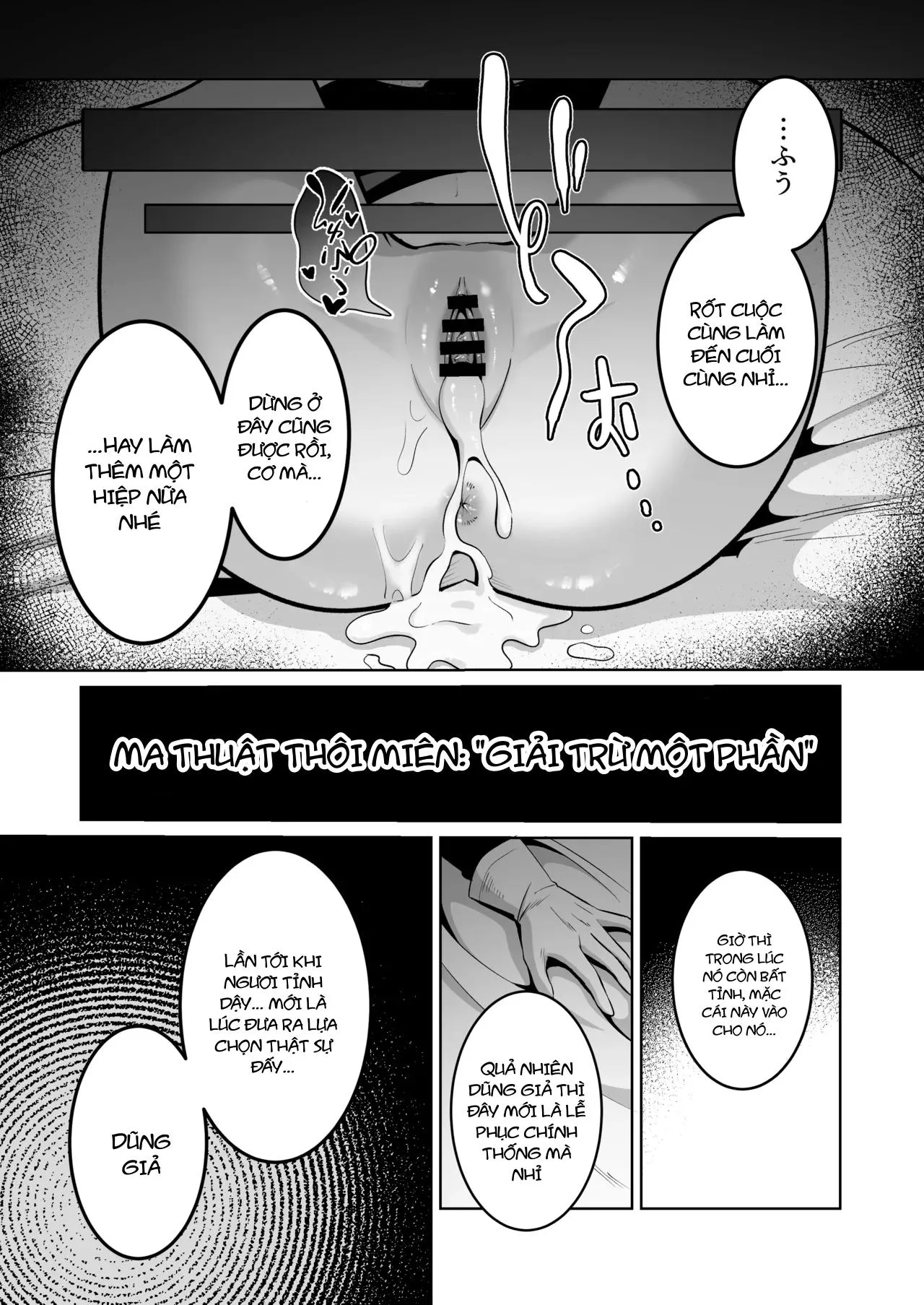 Tuyển tập trôn có lài Chapter 129 Trang 32