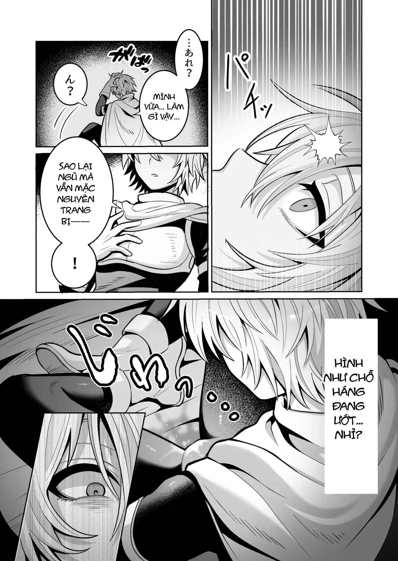 Tuyển tập trôn có lài Chapter 129 Trang 33