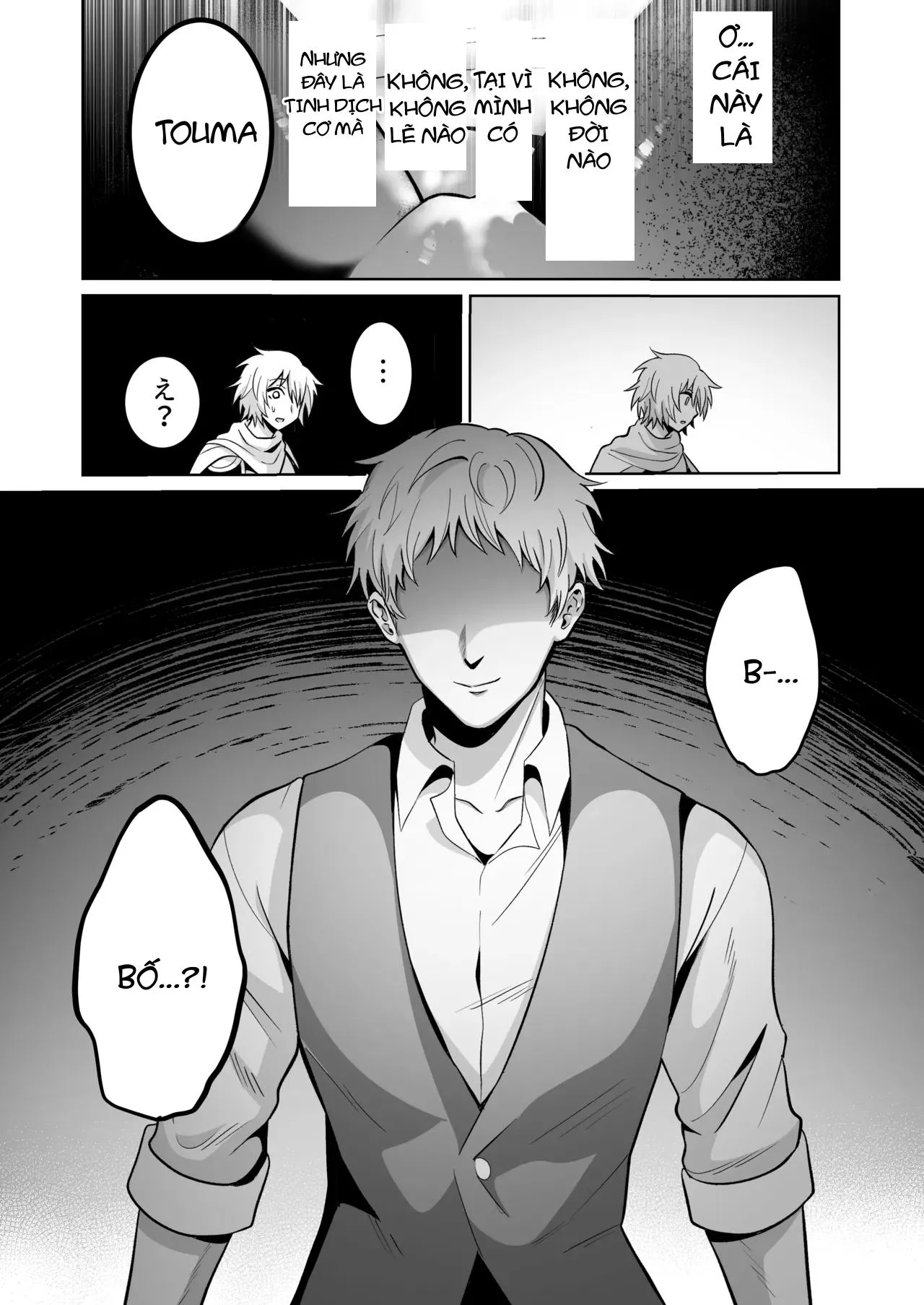 Tuyển tập trôn có lài Chapter 129 Trang 34