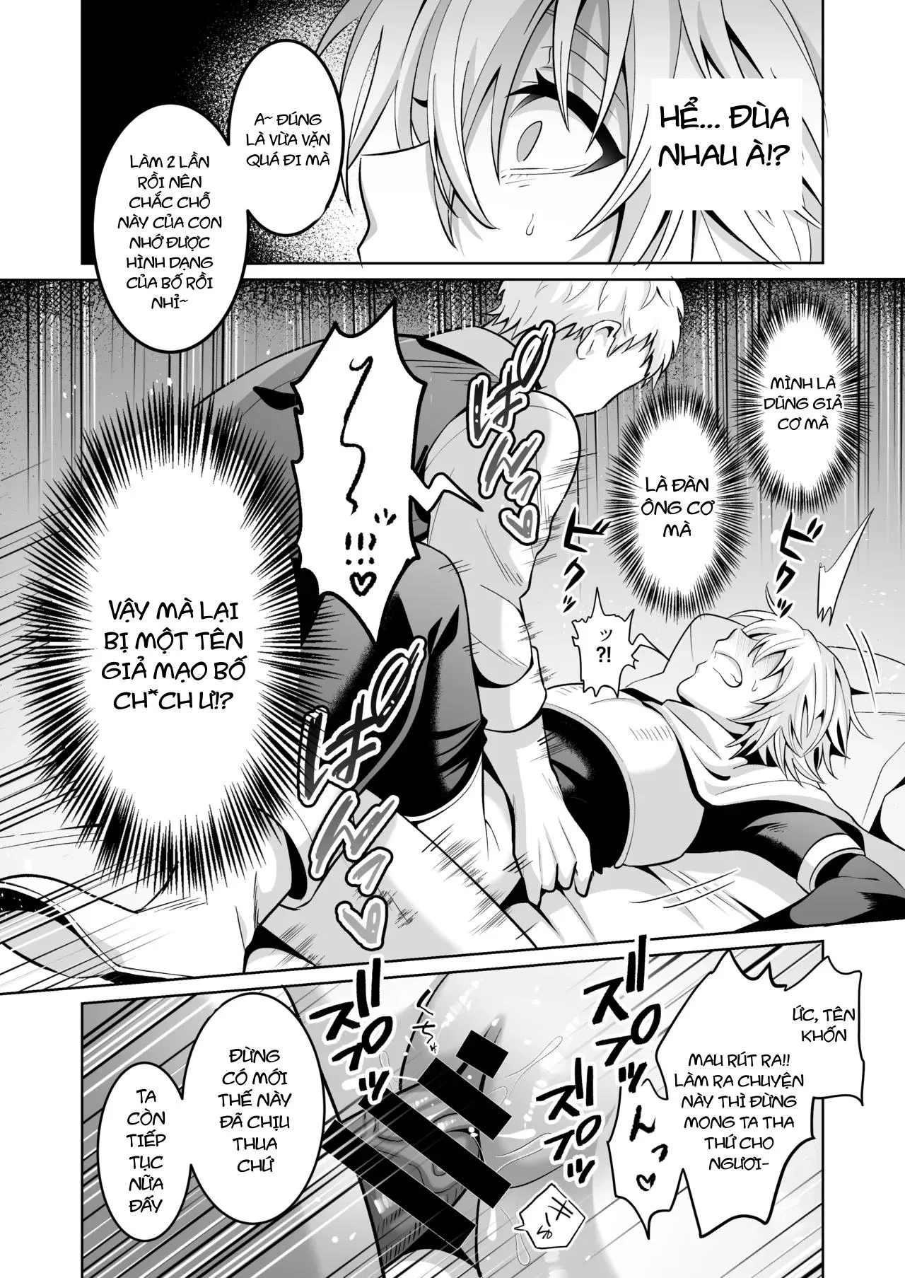 Tuyển tập trôn có lài Chapter 129 Trang 39