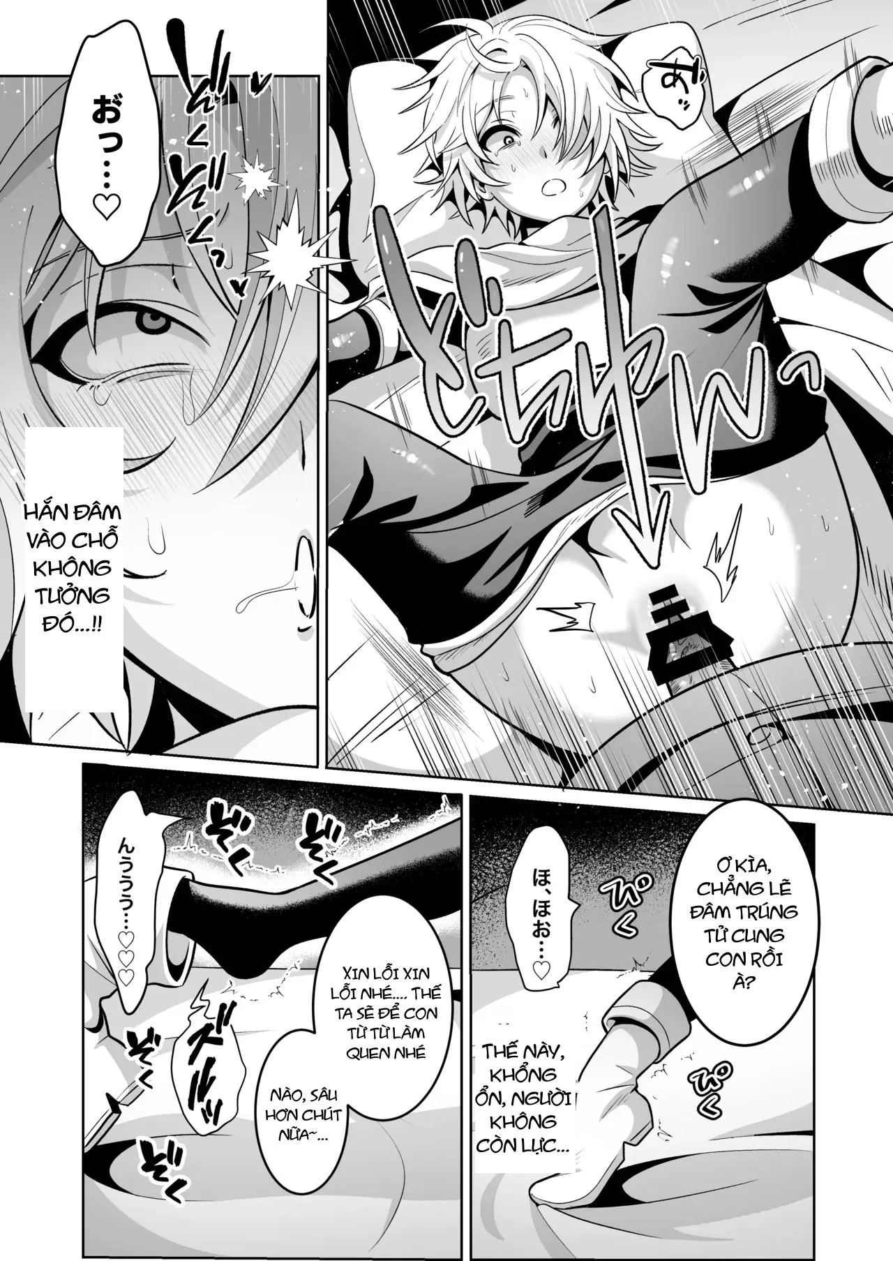 Tuyển tập trôn có lài Chapter 129 Trang 40