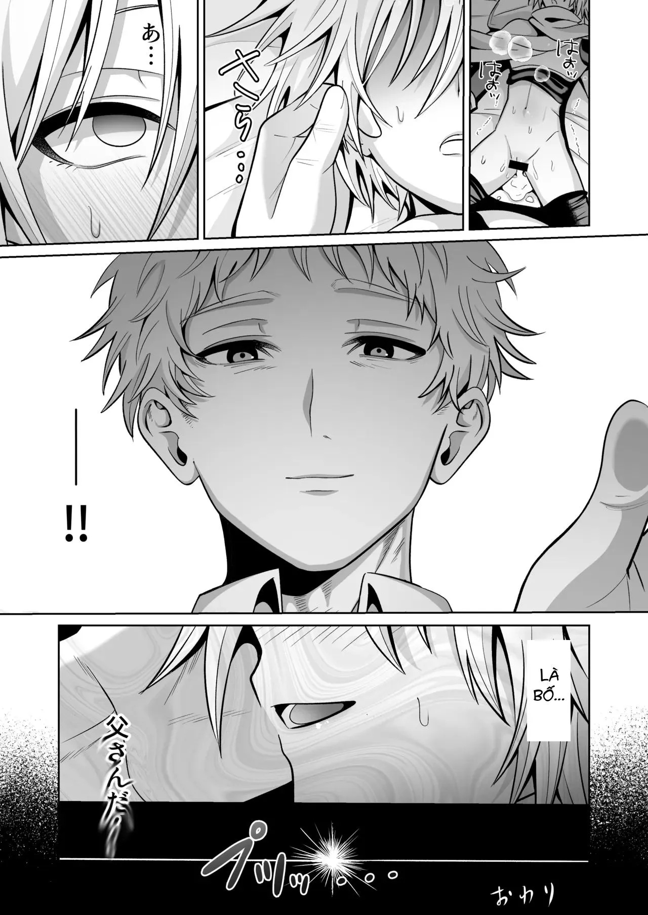 Tuyển tập trôn có lài Chapter 129 Trang 44