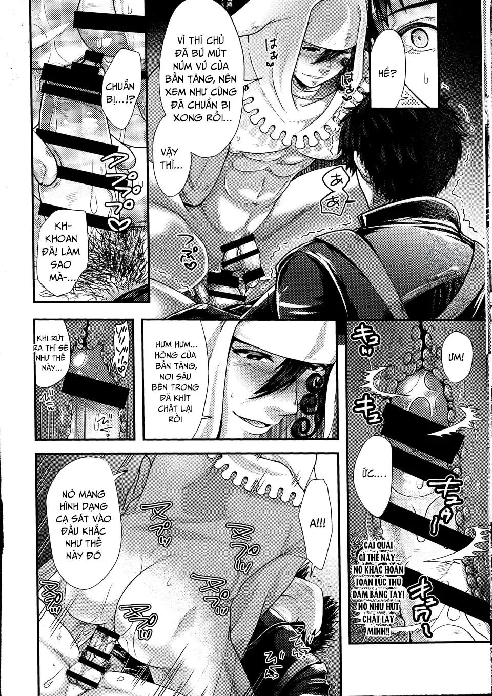 Tuyển tập trôn có lài Chapter 130 Trang 11