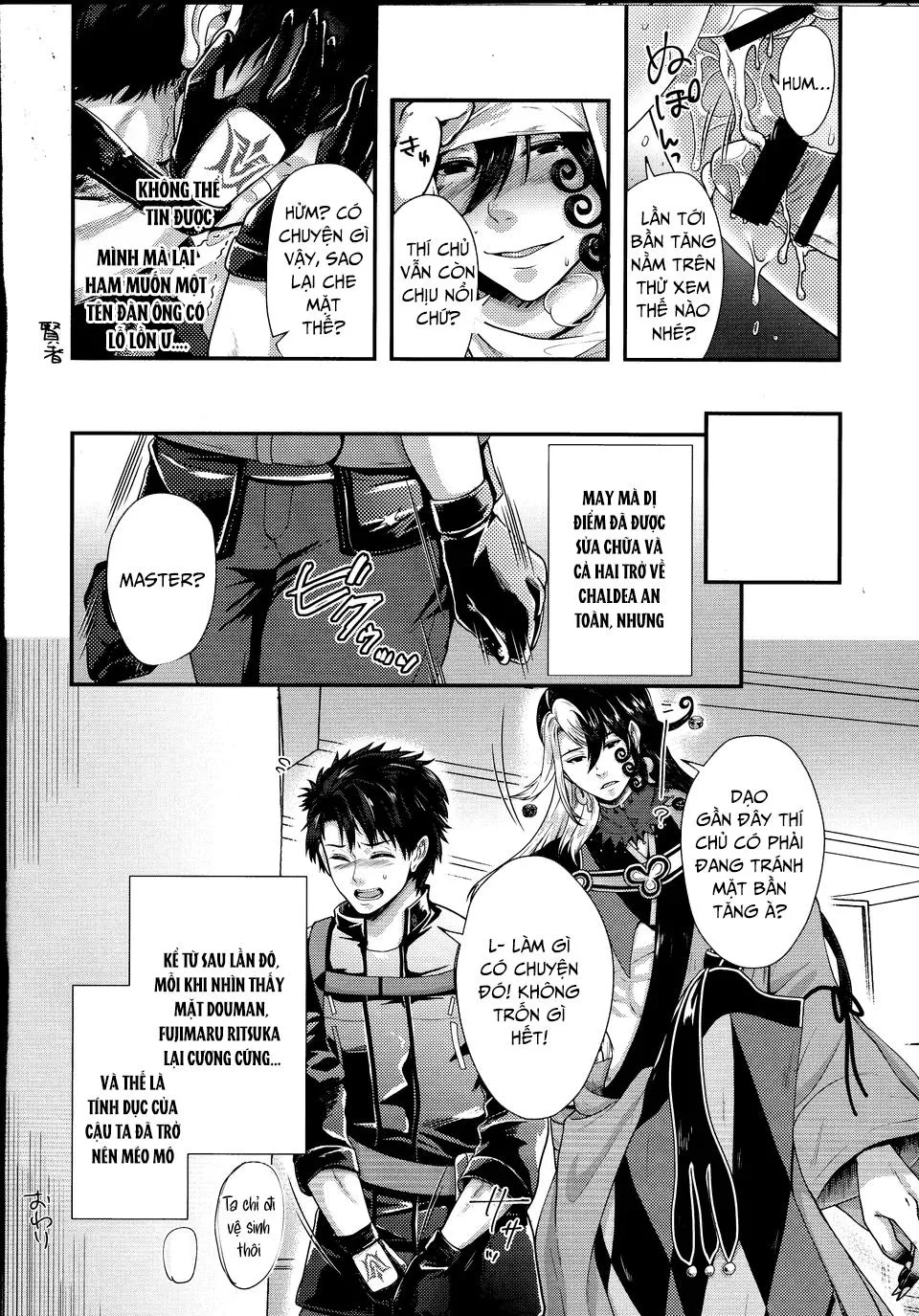 Tuyển tập trôn có lài Chapter 130 Trang 15