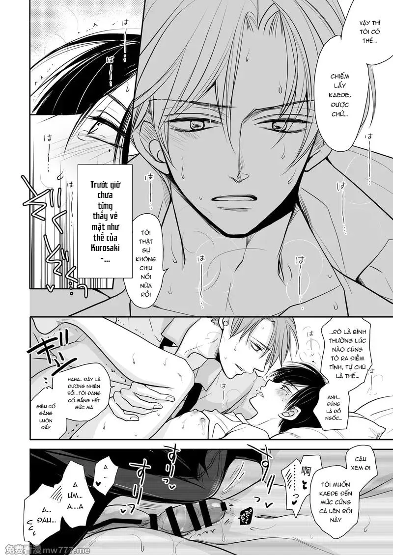 Tuyển tập trôn có lài Chapter 132 Trang 16