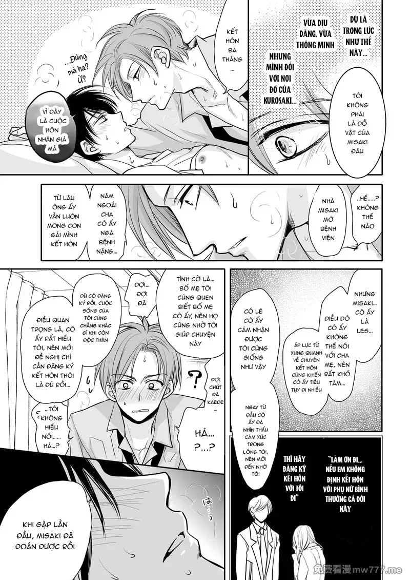 Tuyển tập trôn có lài Chapter 132 Trang 21