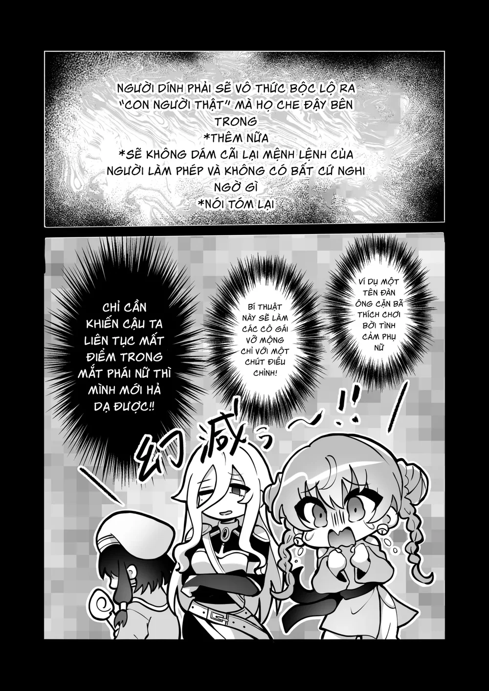 Tuyển tập trôn có lài Chapter 137 Trang 7