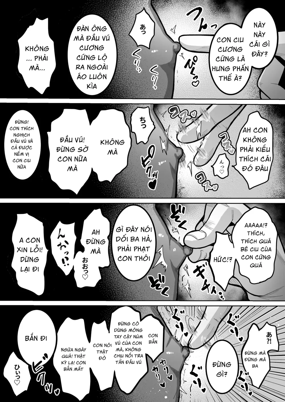 Tuyển tập trôn có lài Chapter 137 Trang 18
