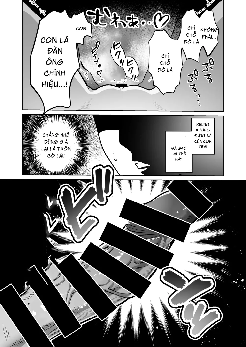 Tuyển tập trôn có lài Chapter 137 Trang 23