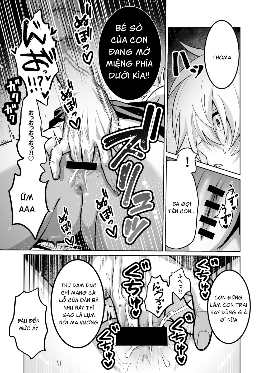 Tuyển tập trôn có lài Chapter 137 Trang 24