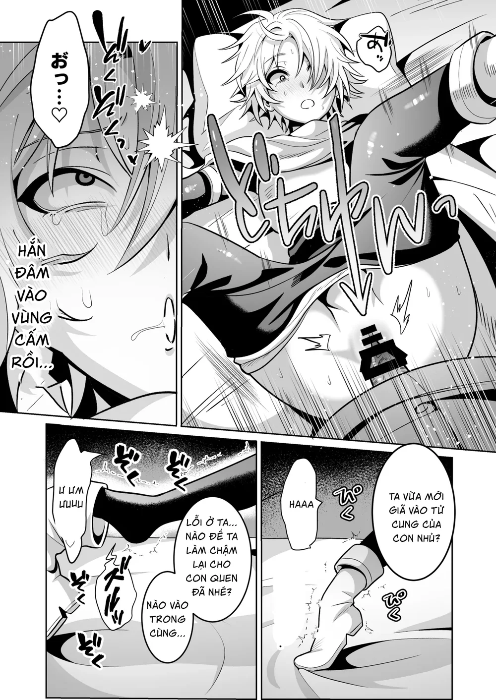 Tuyển tập trôn có lài Chapter 137 Trang 40