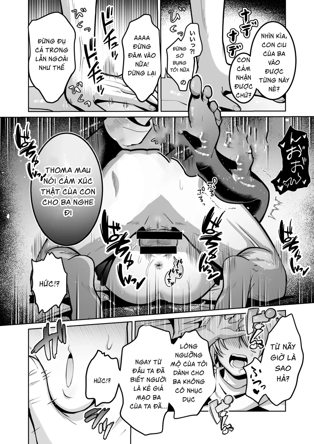 Tuyển tập trôn có lài Chapter 137 Trang 41