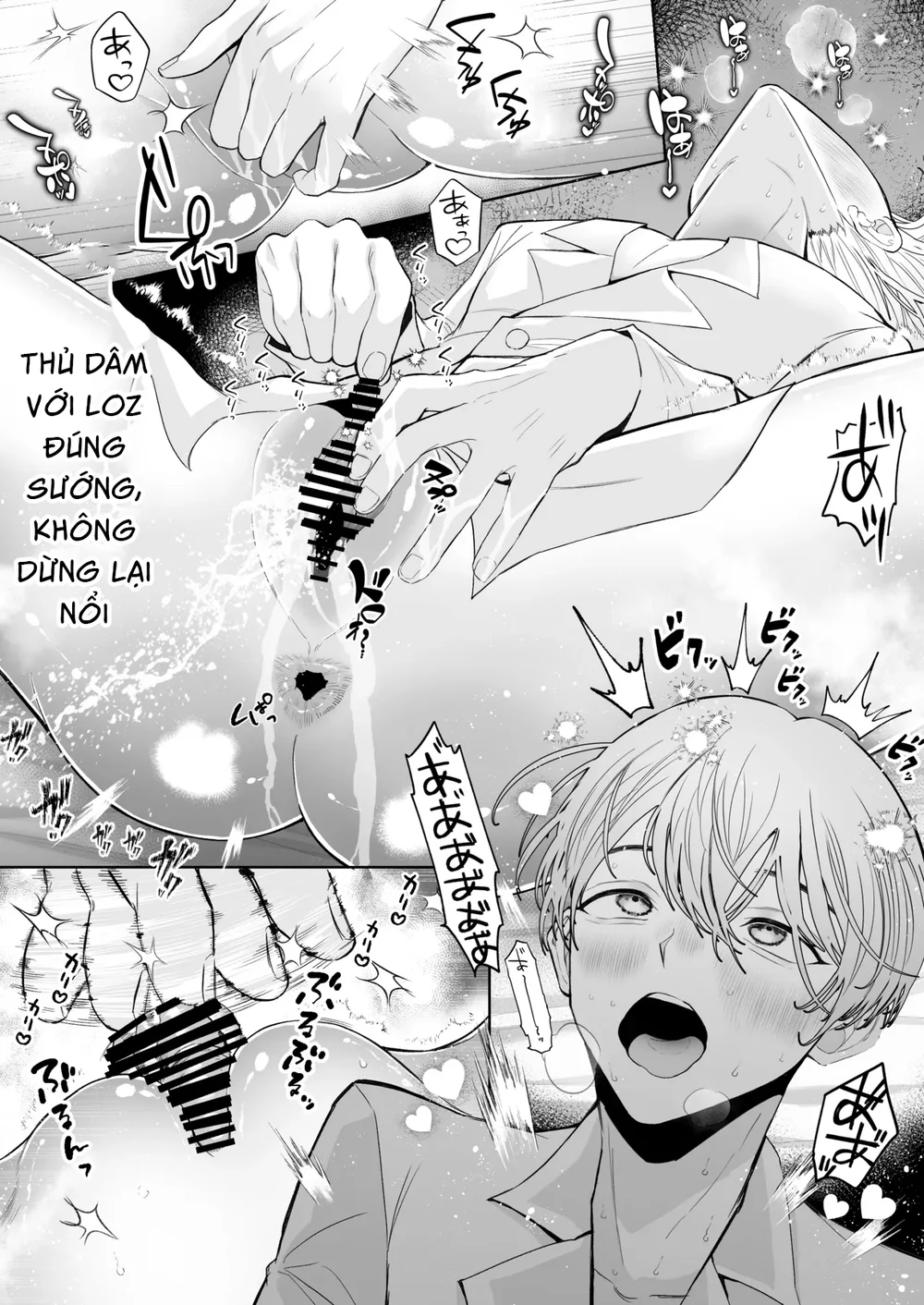 Tuyển tập trôn có lài Chapter 143 Trang 9