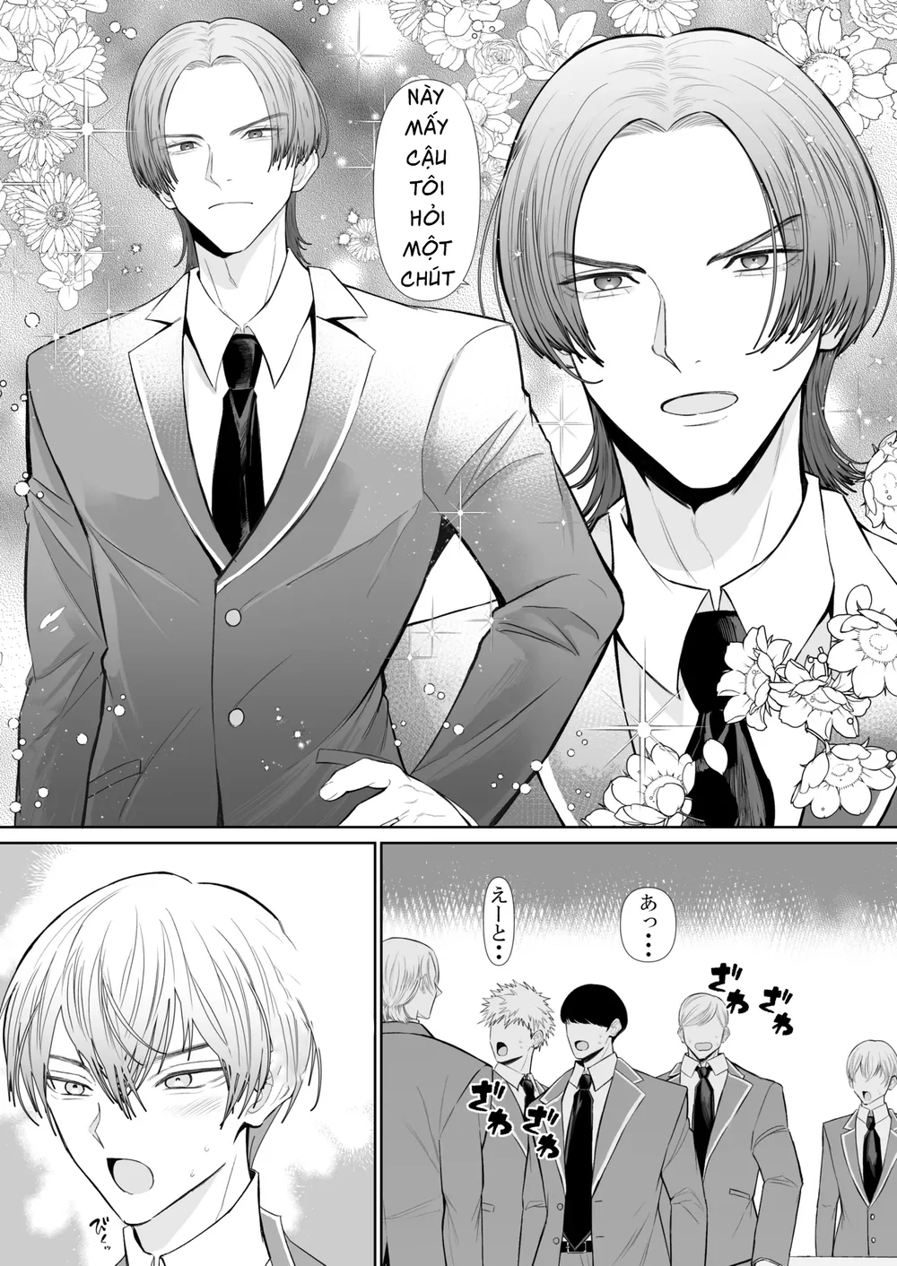 Tuyển tập trôn có lài Chapter 143 Trang 14