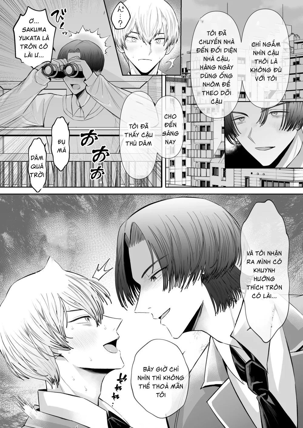 Tuyển tập trôn có lài Chapter 143 Trang 24