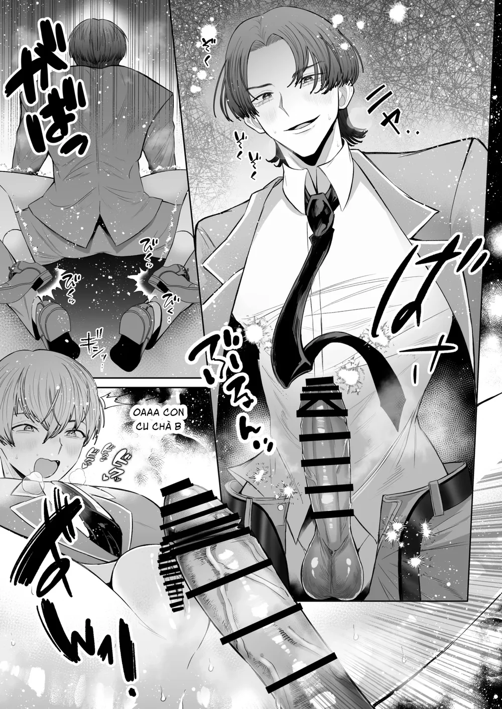 Tuyển tập trôn có lài Chapter 143 Trang 25