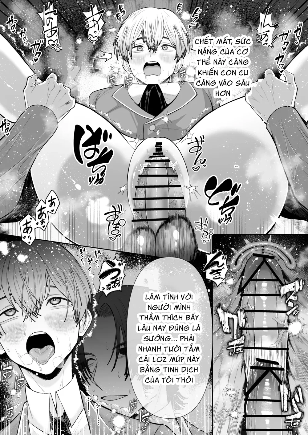 Tuyển tập trôn có lài Chapter 143 Trang 32