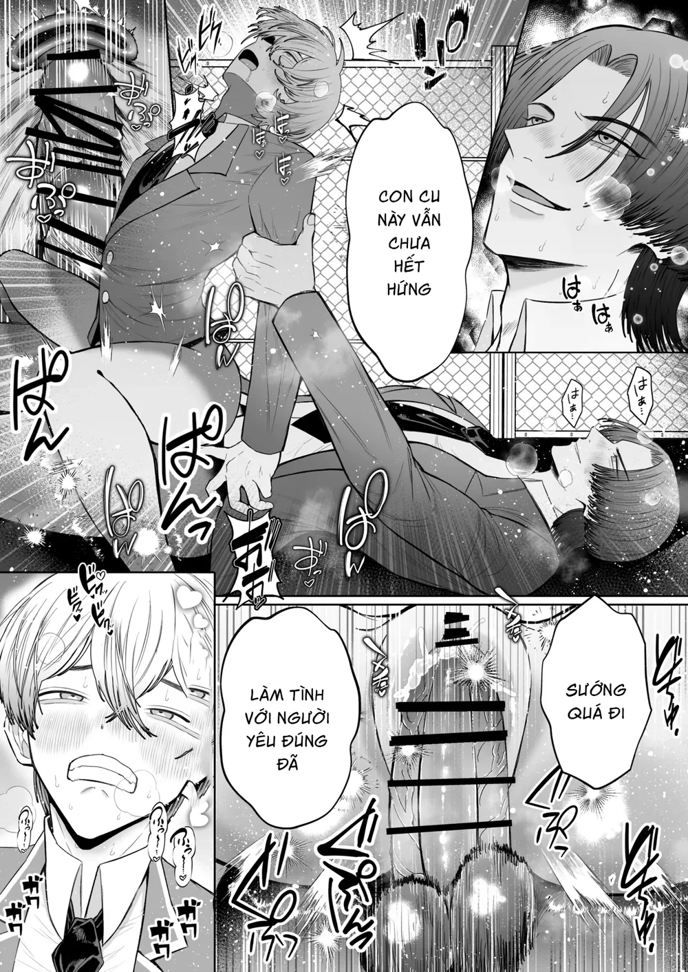 Tuyển tập trôn có lài Chapter 143 Trang 34