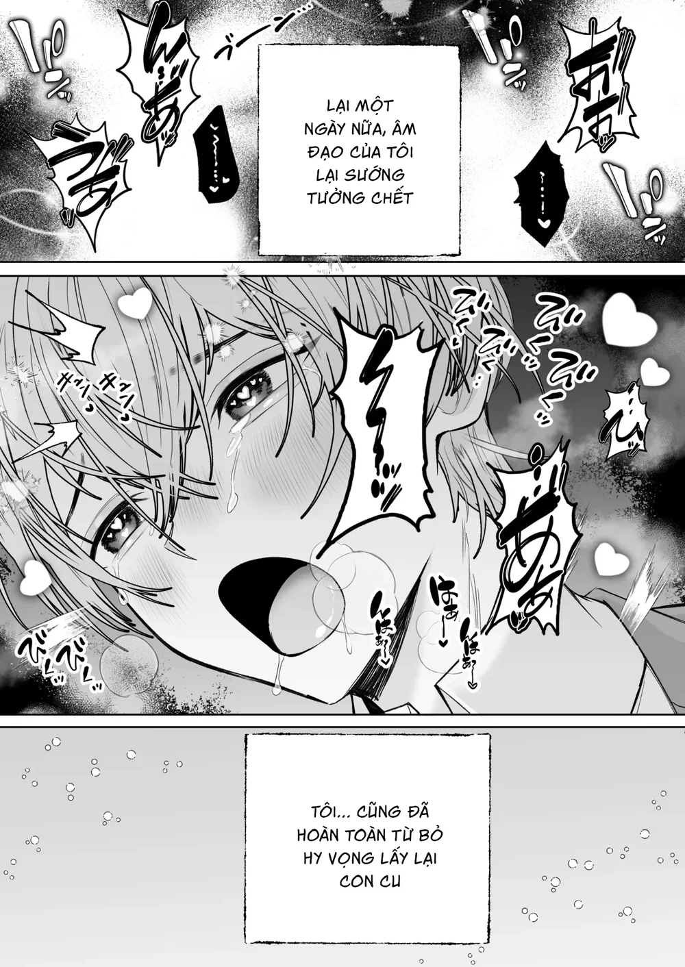 Tuyển tập trôn có lài Chapter 143 Trang 41