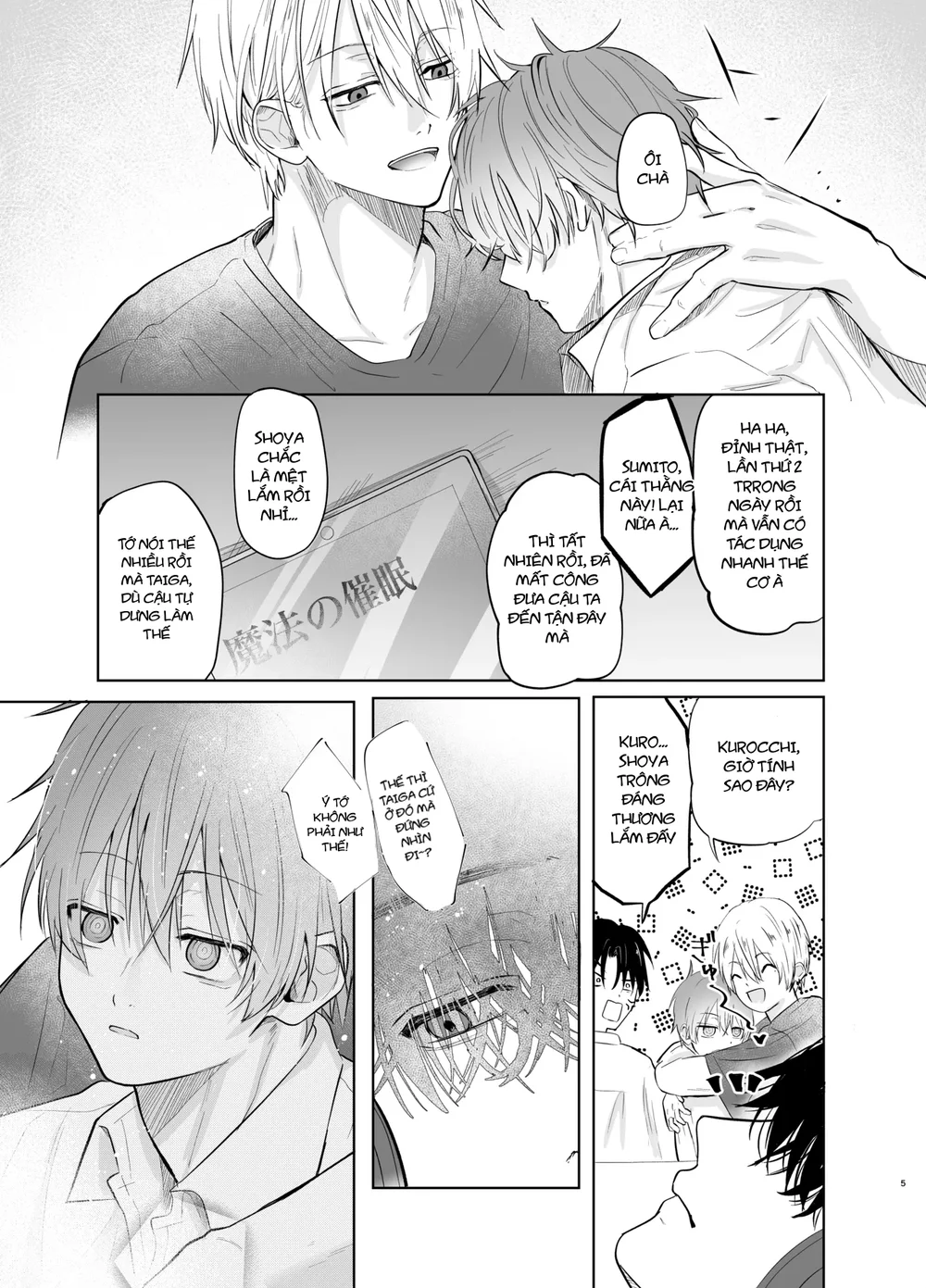 Tuyển tập trôn có lài Chapter 144 Trang 5