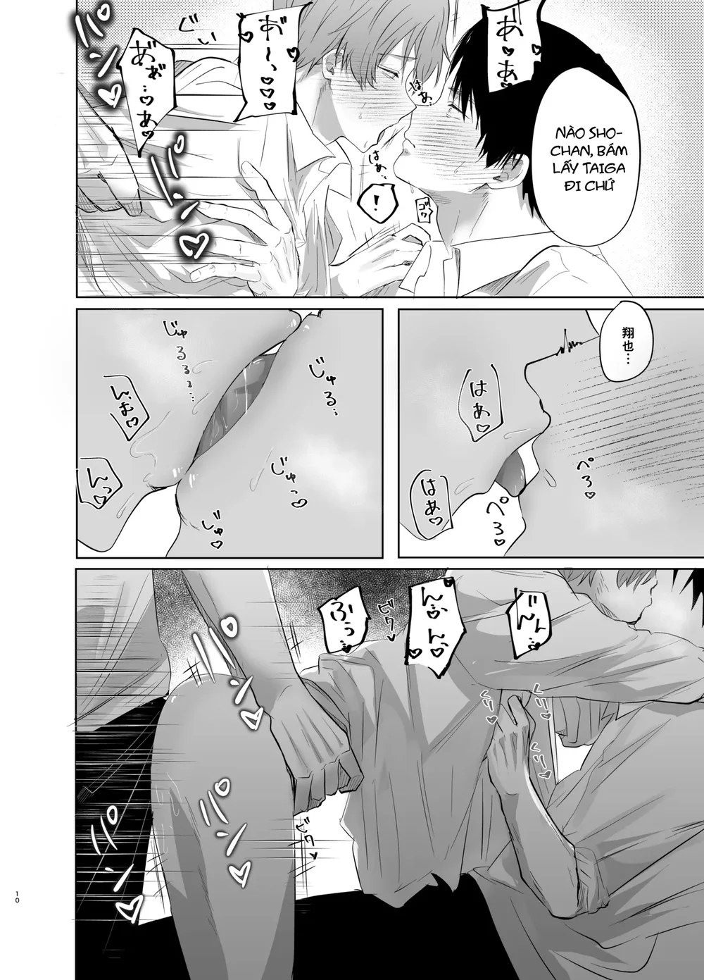 Tuyển tập trôn có lài Chapter 144 Trang 10