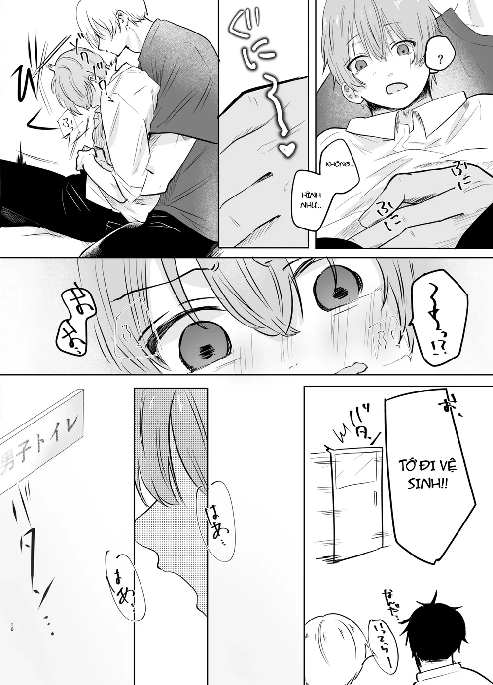 Tuyển tập trôn có lài Chapter 144 Trang 16